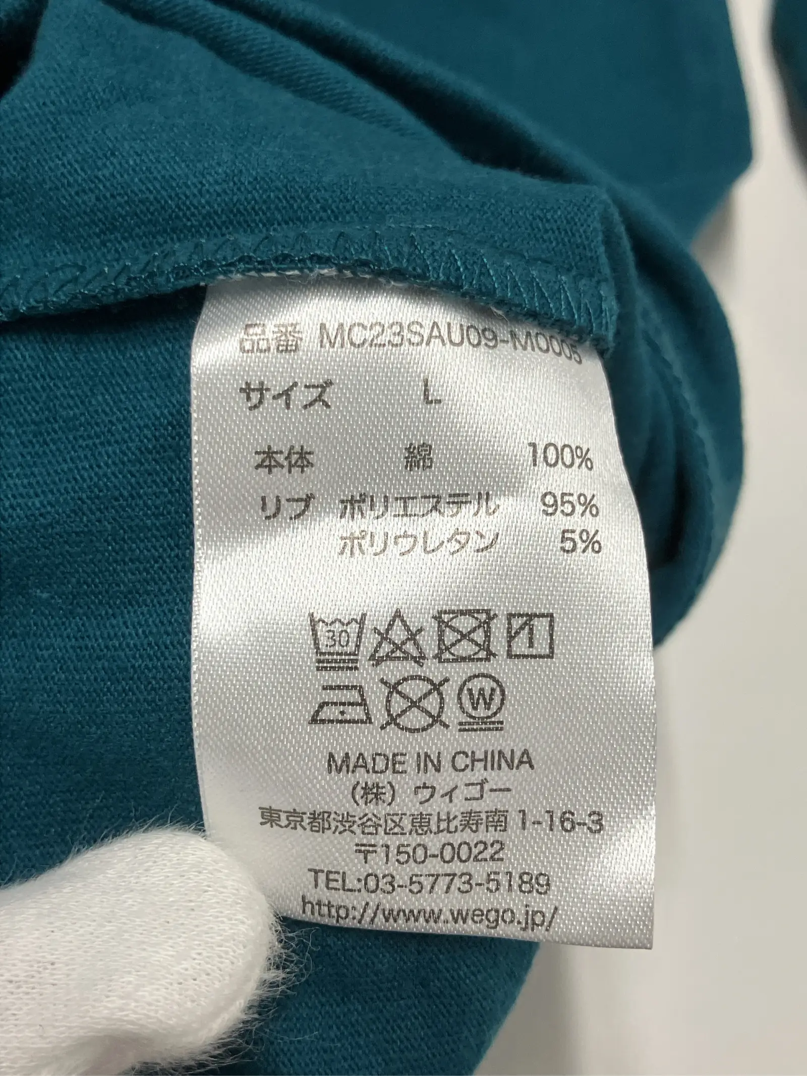 https://r2-worker.digdig.jp/product/539b9064-fbf4-448a-a260-ba24e105c5f5/12019f34-5e51-4621-8295-877883a63419