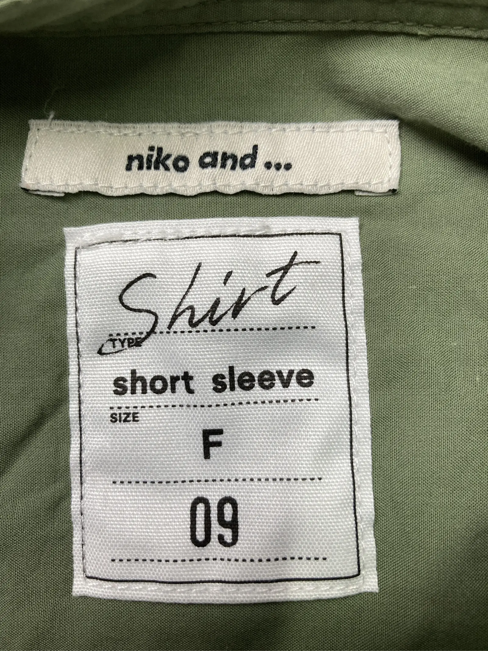 https://r2-worker.digdig.jp/product/539dae23-fab7-4896-8c5d-7b85502b232b/2194e654-ae24-4804-bc40-d37b94ef5eb3