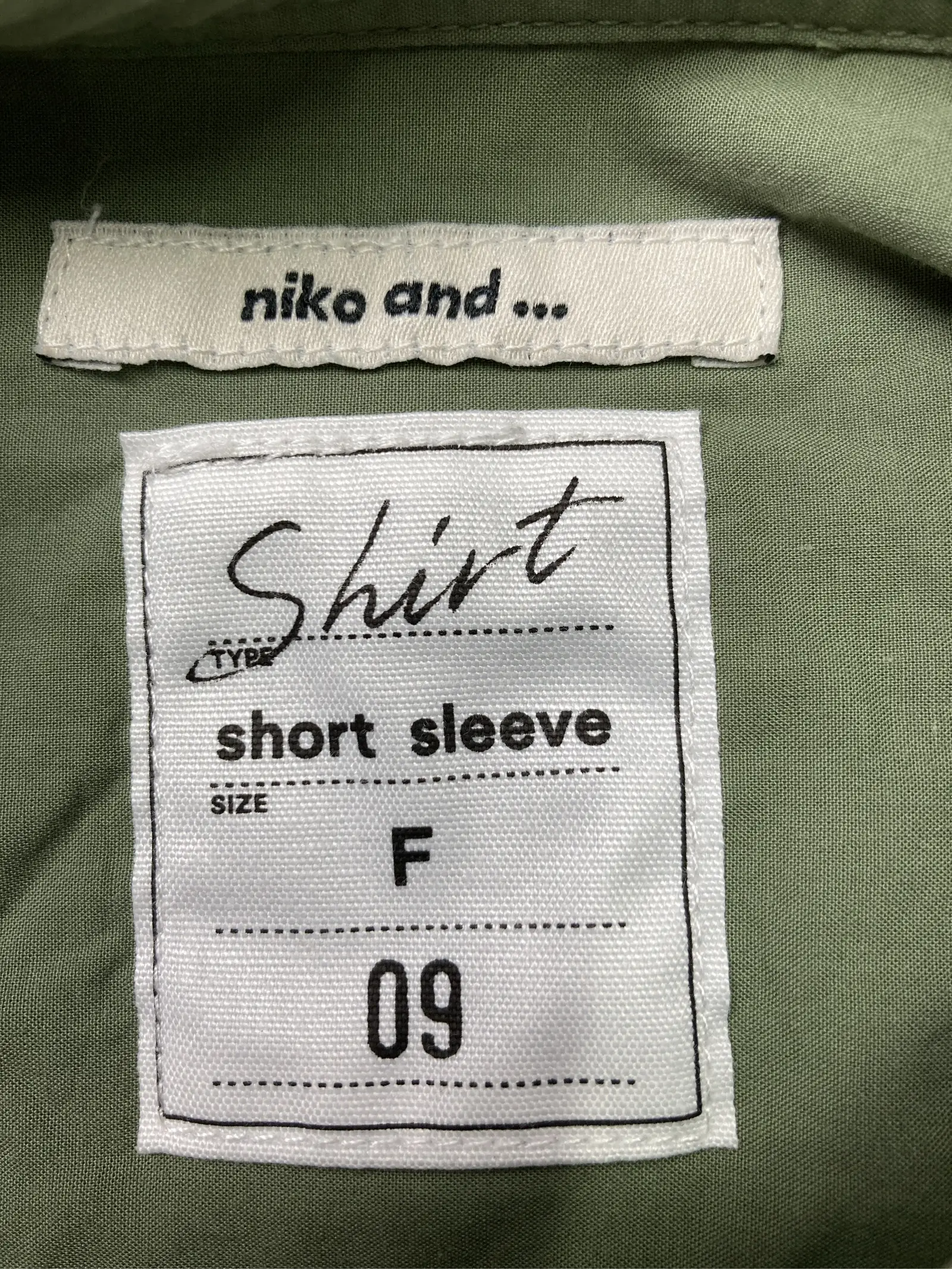 https://r2-worker.digdig.jp/product/539dae23-fab7-4896-8c5d-7b85502b232b/aac31bab-3c2e-4732-988b-cd9234cb1c97