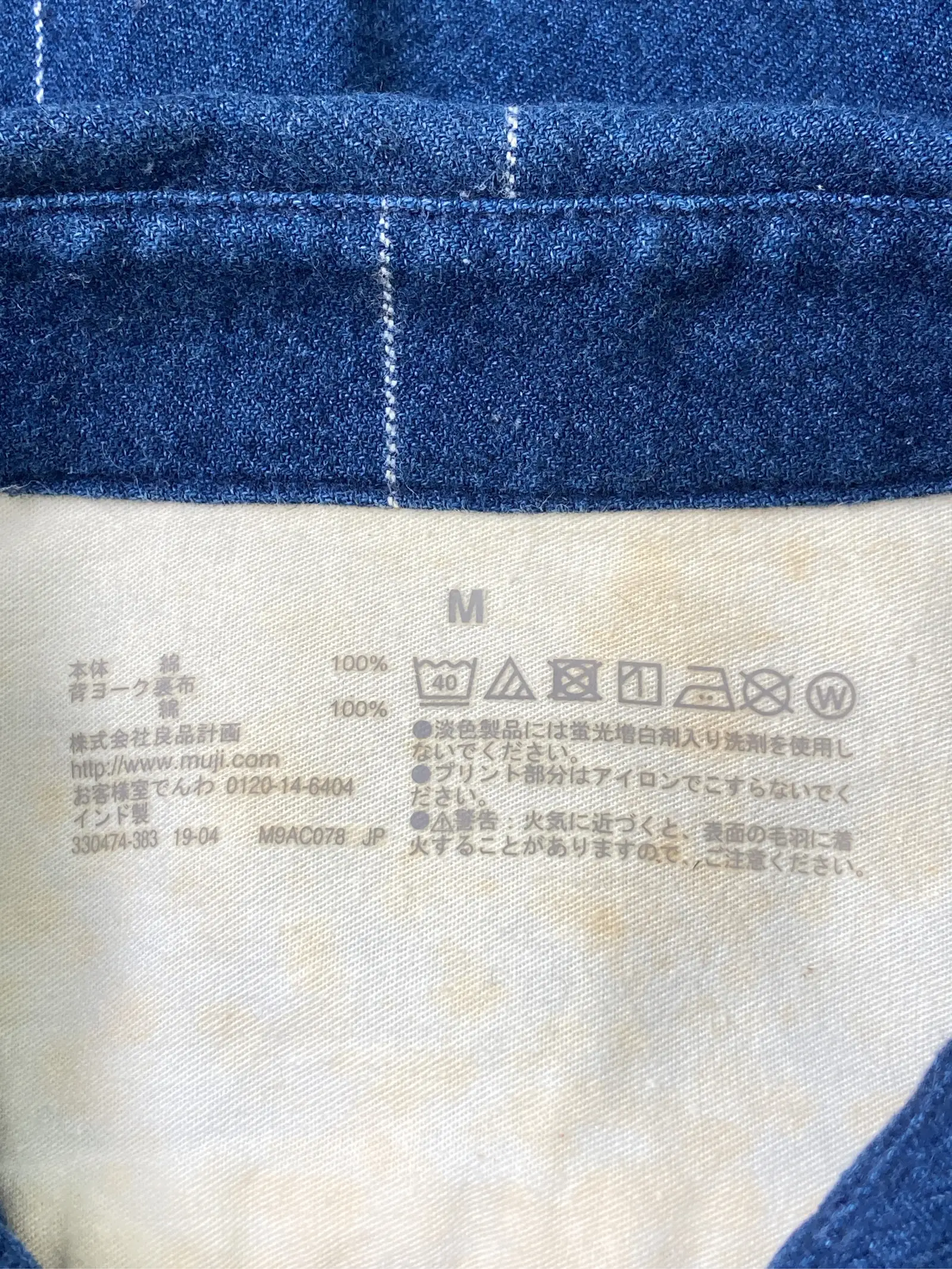 https://r2-worker.digdig.jp/product/539e3609-aa96-4115-99f8-60c1319f8688/afdfbbfb-8521-446a-8a8c-ea3b58afb680