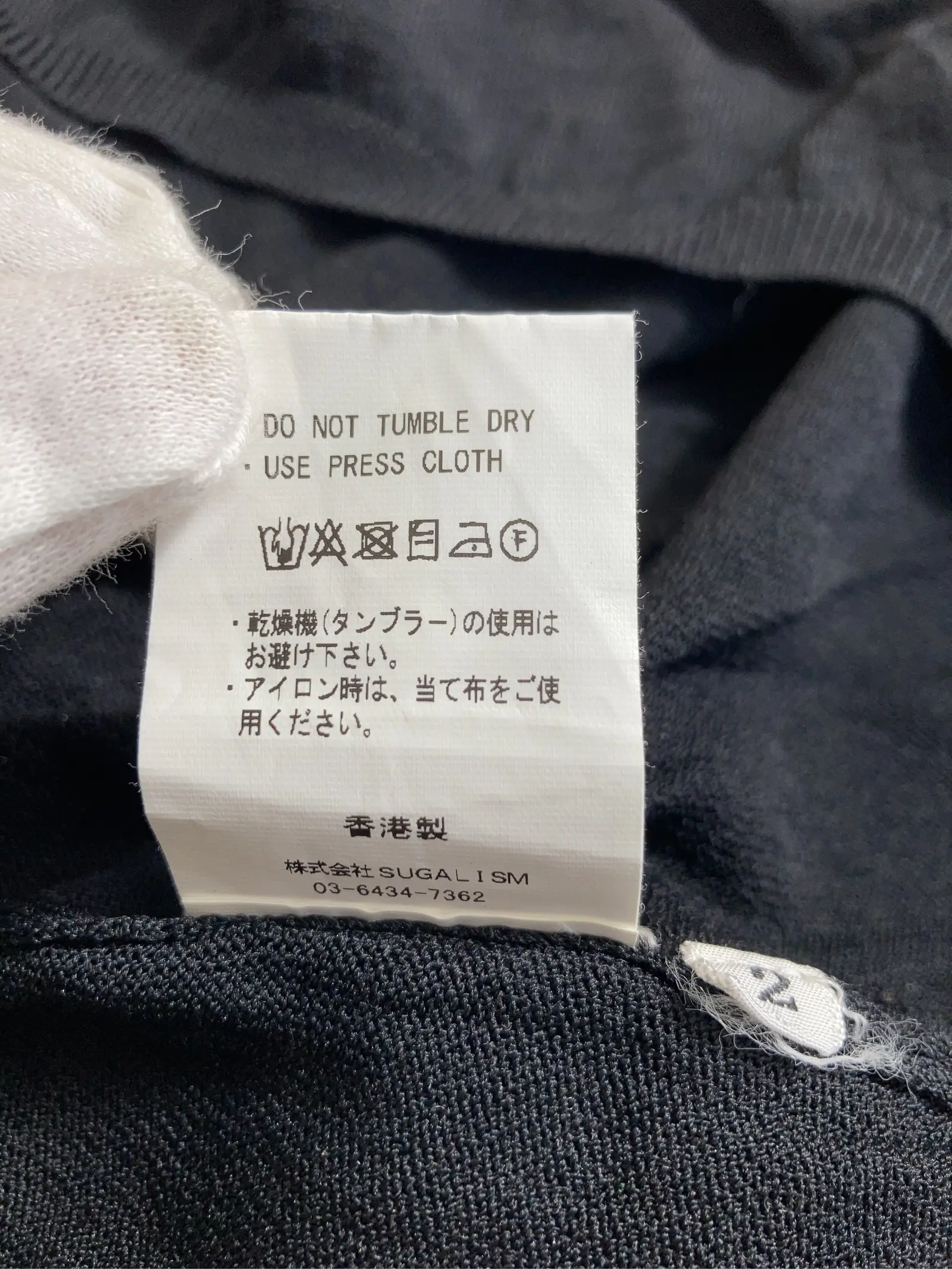 https://r2-worker.digdig.jp/product/53a1dea9-4037-4c2b-9d0e-220ddcab8bab/9106fd1d-e35f-4d93-84d6-c78461beeebc