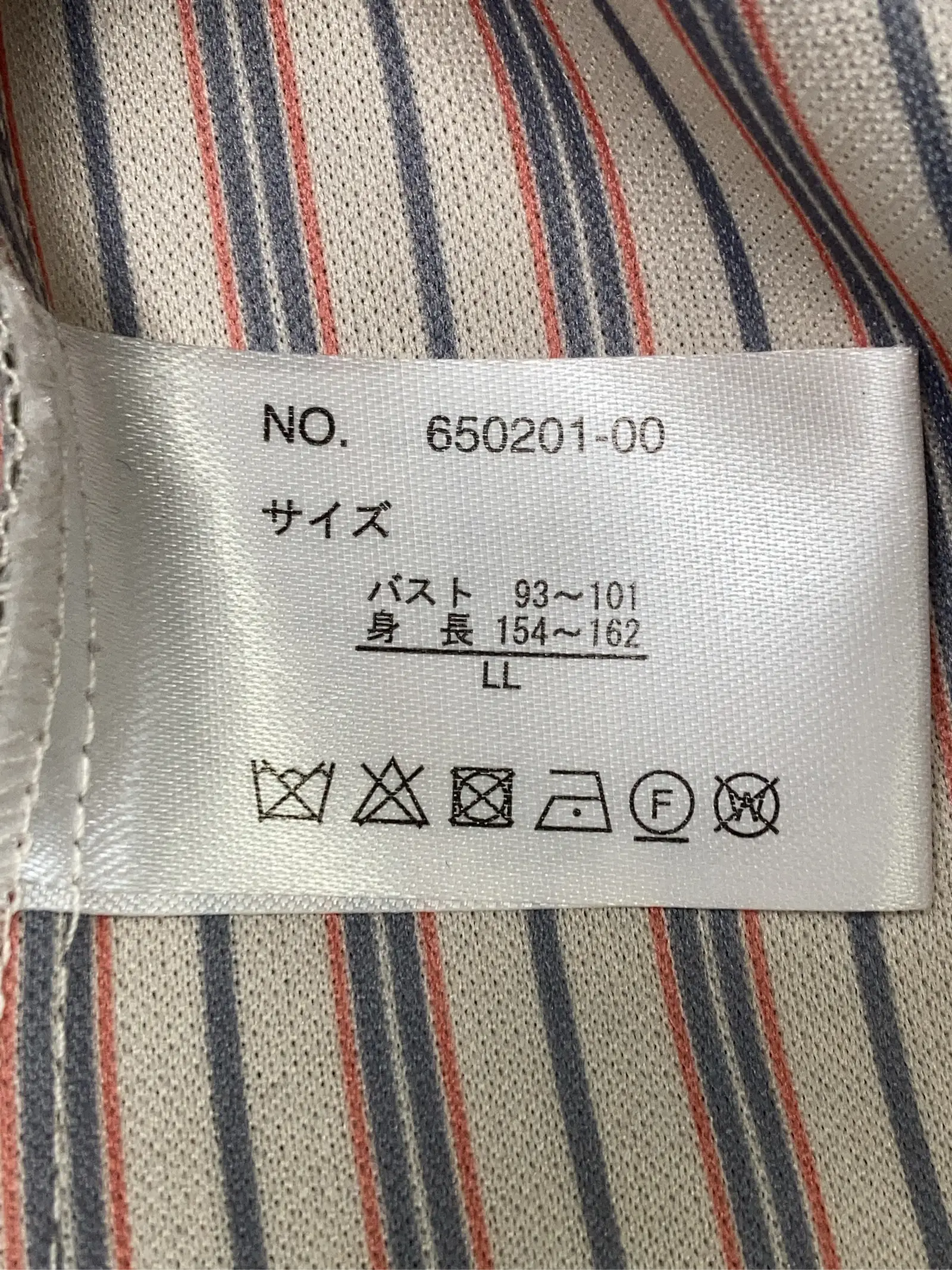 https://r2-worker.digdig.jp/product/53a29a96-1844-437f-828d-19bf0ce9bd32/2bfedf70-b742-43e5-8a6d-1f82f1f5056e