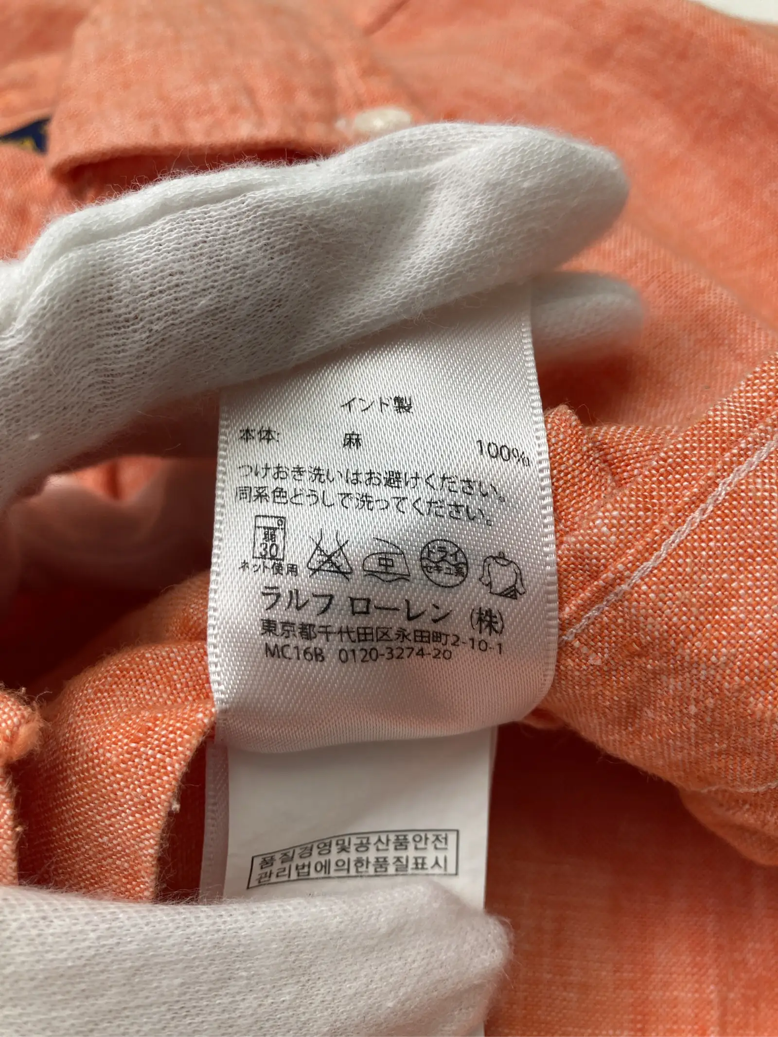 https://r2-worker.digdig.jp/product/53a3e5f0-5b11-4d8a-a6ed-678742aa15e0/657317b0-f198-437a-a9d1-0f7b62cd5a20