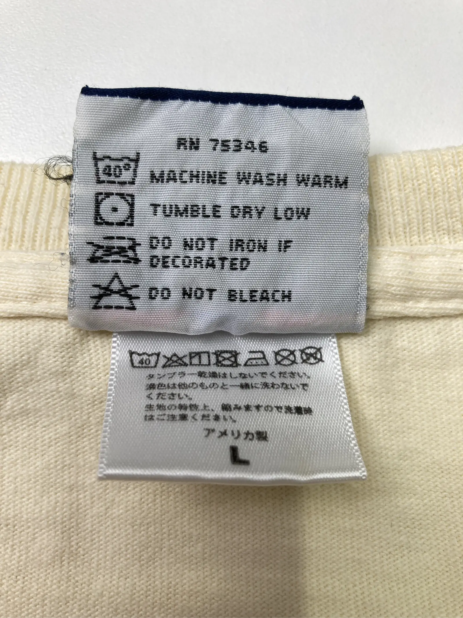 https://r2-worker.digdig.jp/product/53a57207-fe2c-4f3b-82c6-304c90cee12b/239c3a91-5bc0-4064-8f1e-a58081e3f5ea