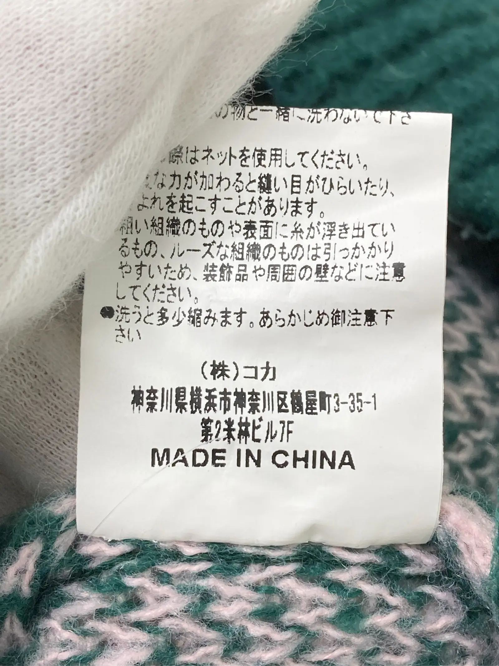 https://r2-worker.digdig.jp/product/53a81832-02b3-41d8-b5a1-800bfba759aa/4eeea3b8-c63a-4a99-912b-b4c0e13d593c