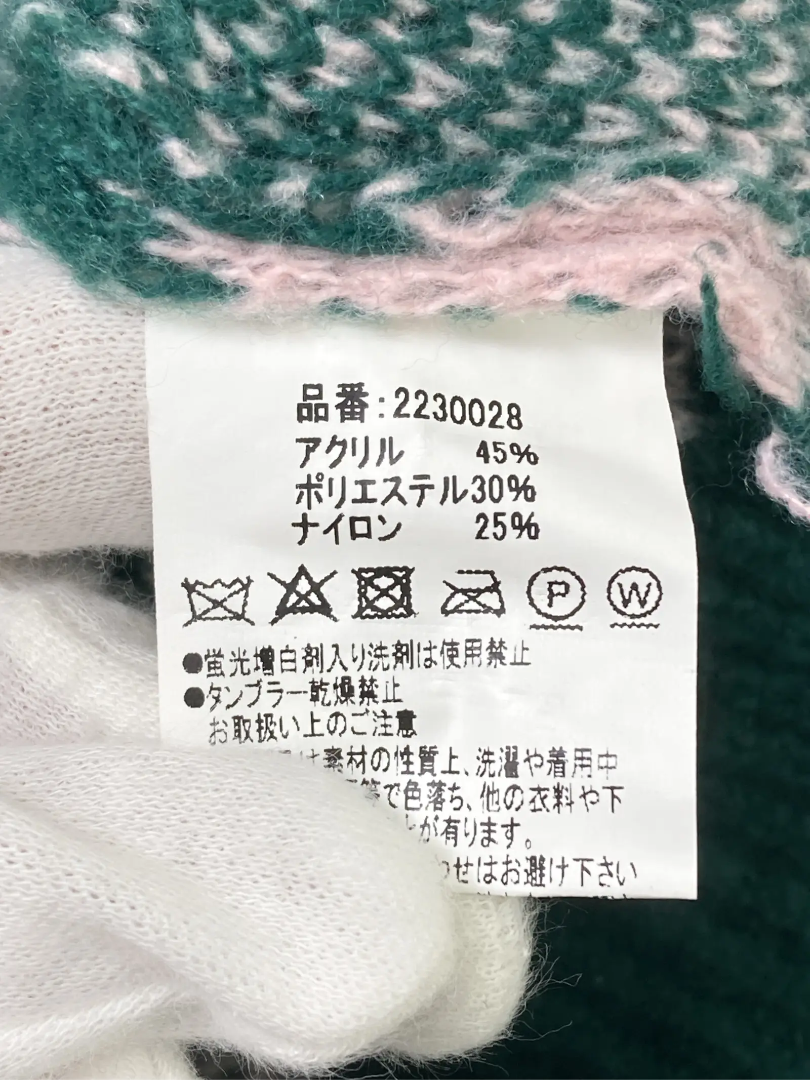 https://r2-worker.digdig.jp/product/53a81832-02b3-41d8-b5a1-800bfba759aa/72c2ab91-fca9-4ccd-8400-76ee3f0cb891