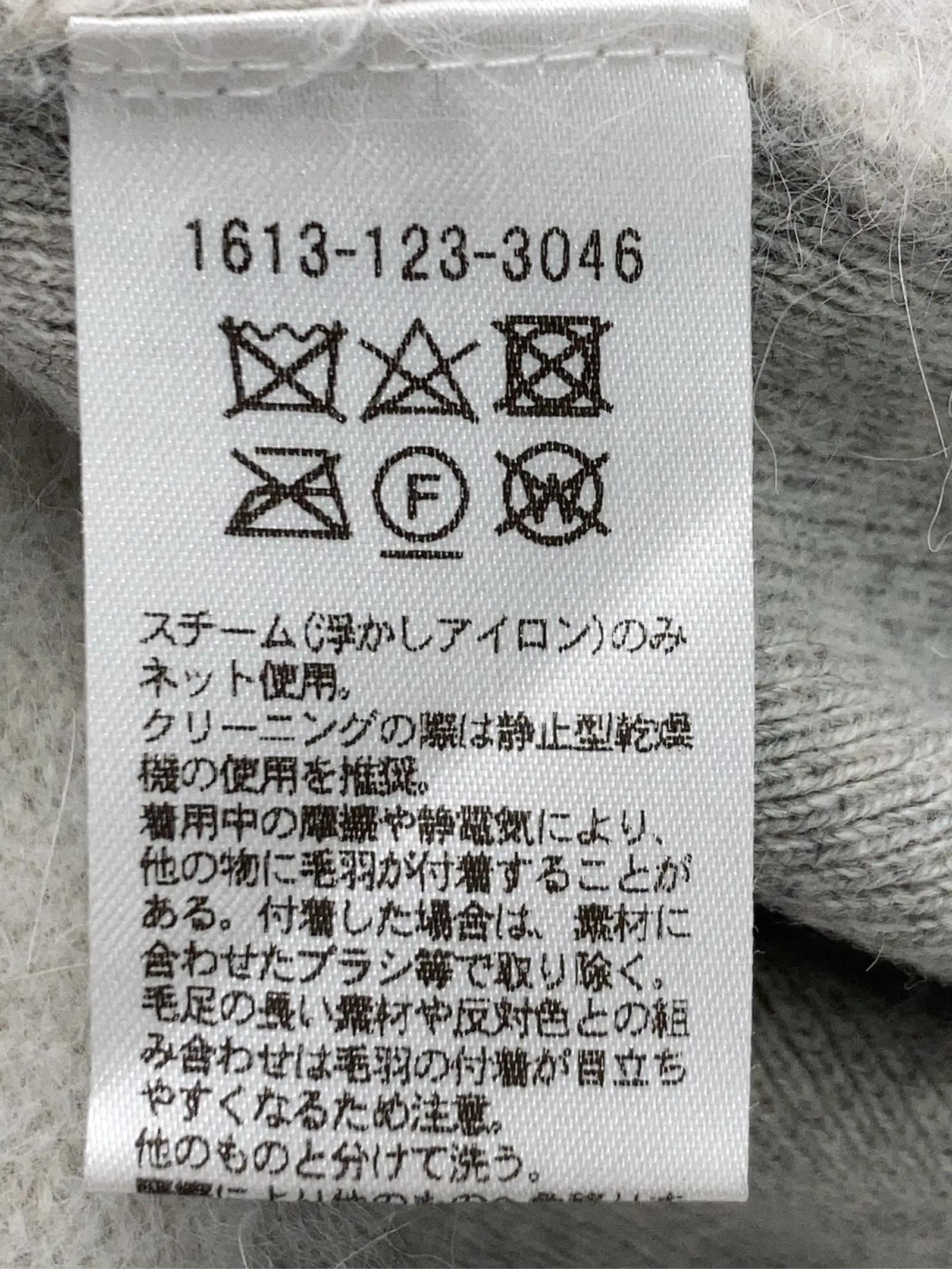 https://r2-worker.digdig.jp/product/53a9c661-b436-4e58-99d0-d6a36162a5d9/240e7041-38a1-4edd-90ed-d1bdeece8e4c