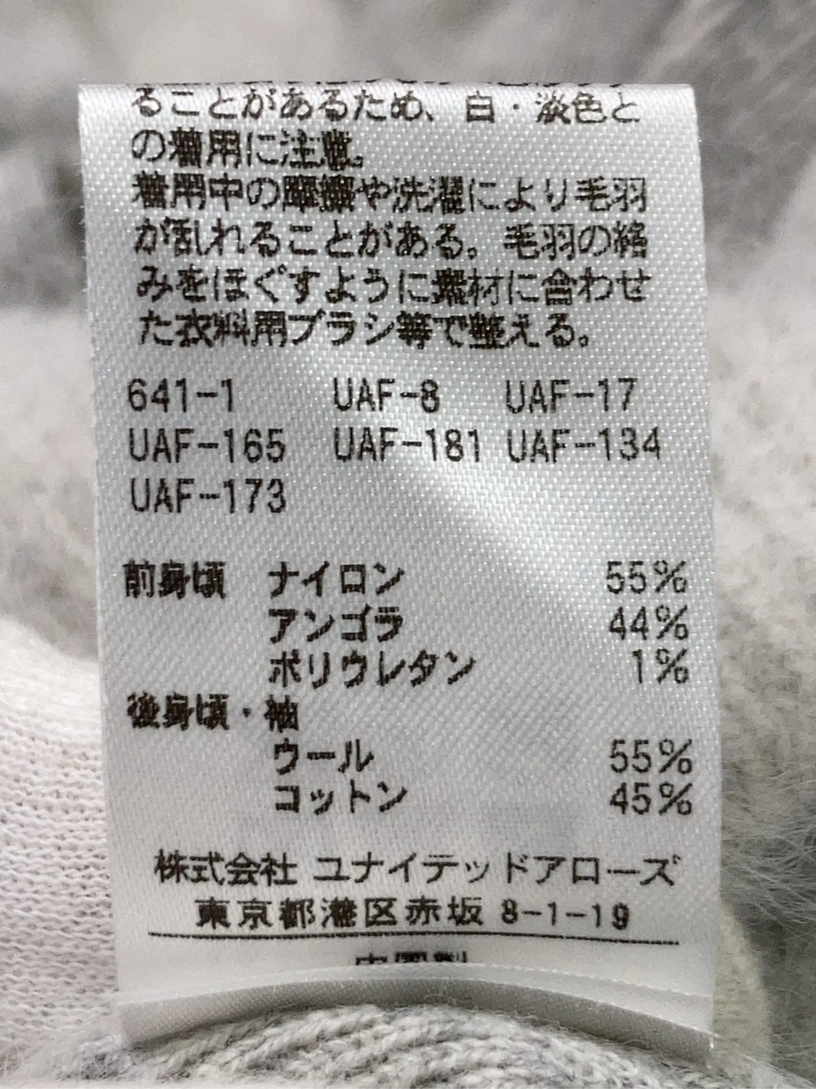 https://r2-worker.digdig.jp/product/53a9c661-b436-4e58-99d0-d6a36162a5d9/5f217857-b5bd-4ffe-b938-1854566fd222