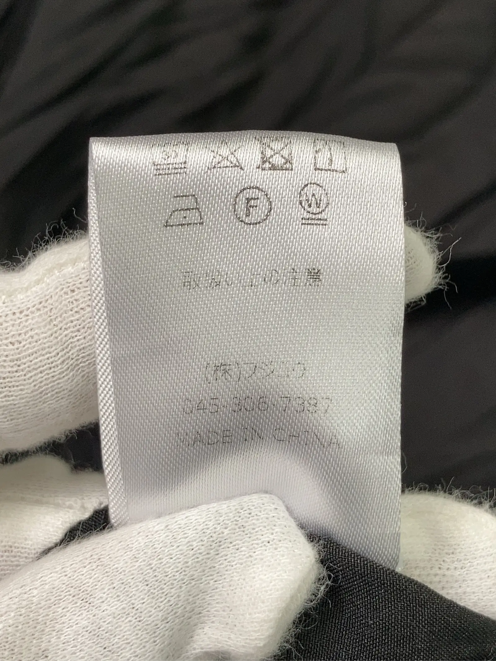https://r2-worker.digdig.jp/product/53aba7d2-b0fb-4227-b465-388a1ce32114/36882132-e059-4f7b-b150-a2b6bceebf62