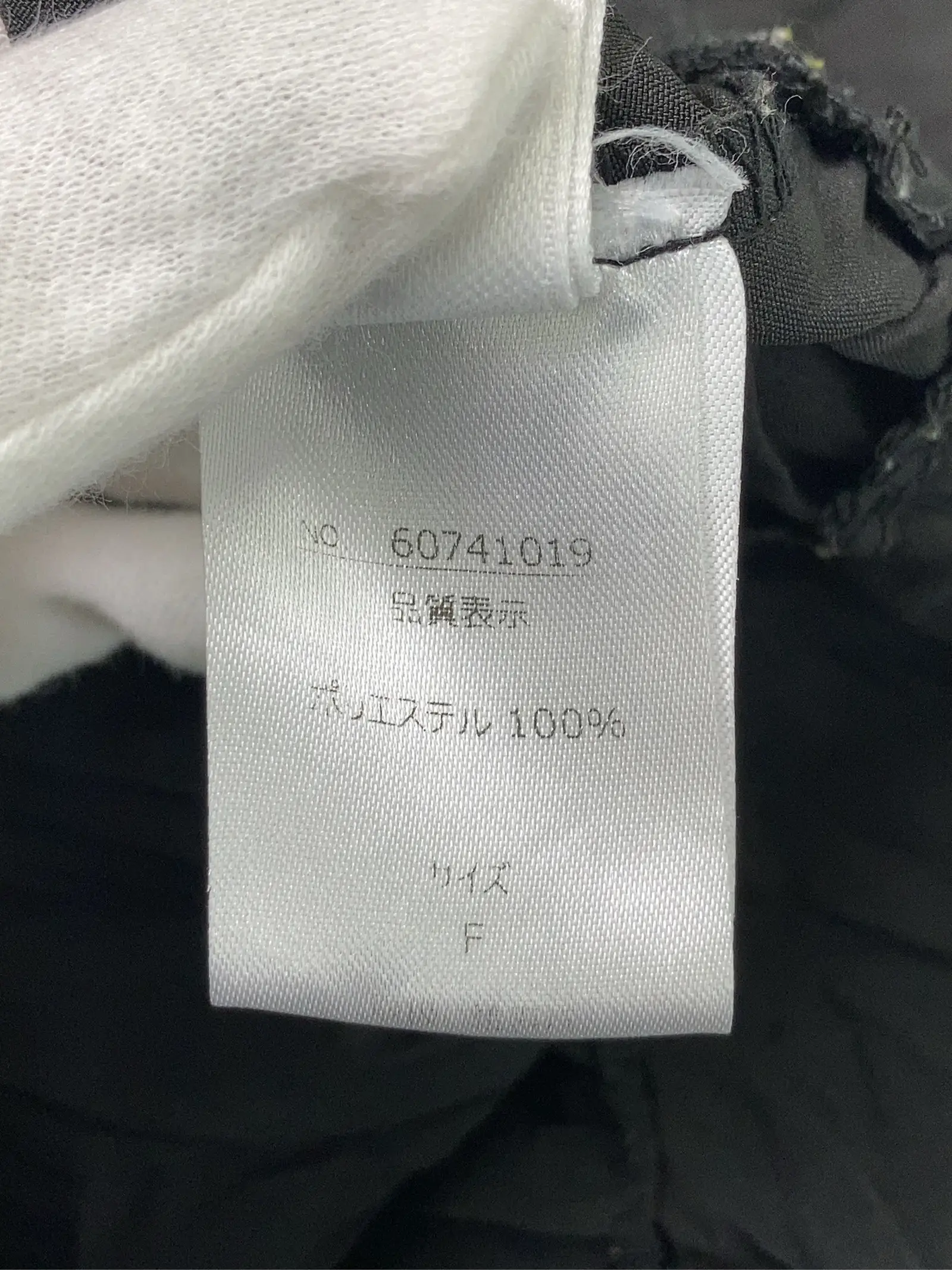 https://r2-worker.digdig.jp/product/53aba7d2-b0fb-4227-b465-388a1ce32114/f62e1518-869f-44d0-87fb-3bb8f0efead5