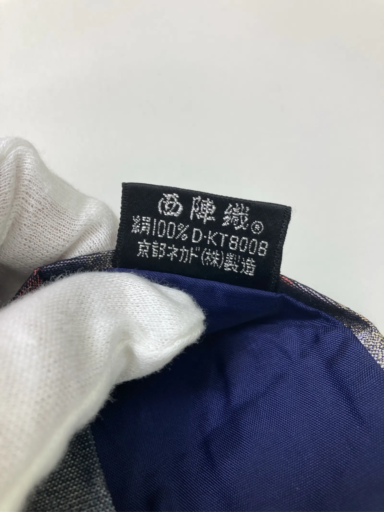 https://r2-worker.digdig.jp/product/53ac9ee5-74d4-4bf9-bbb7-b2895459f016/e239eca4-6add-4ece-982a-910729fef4d9