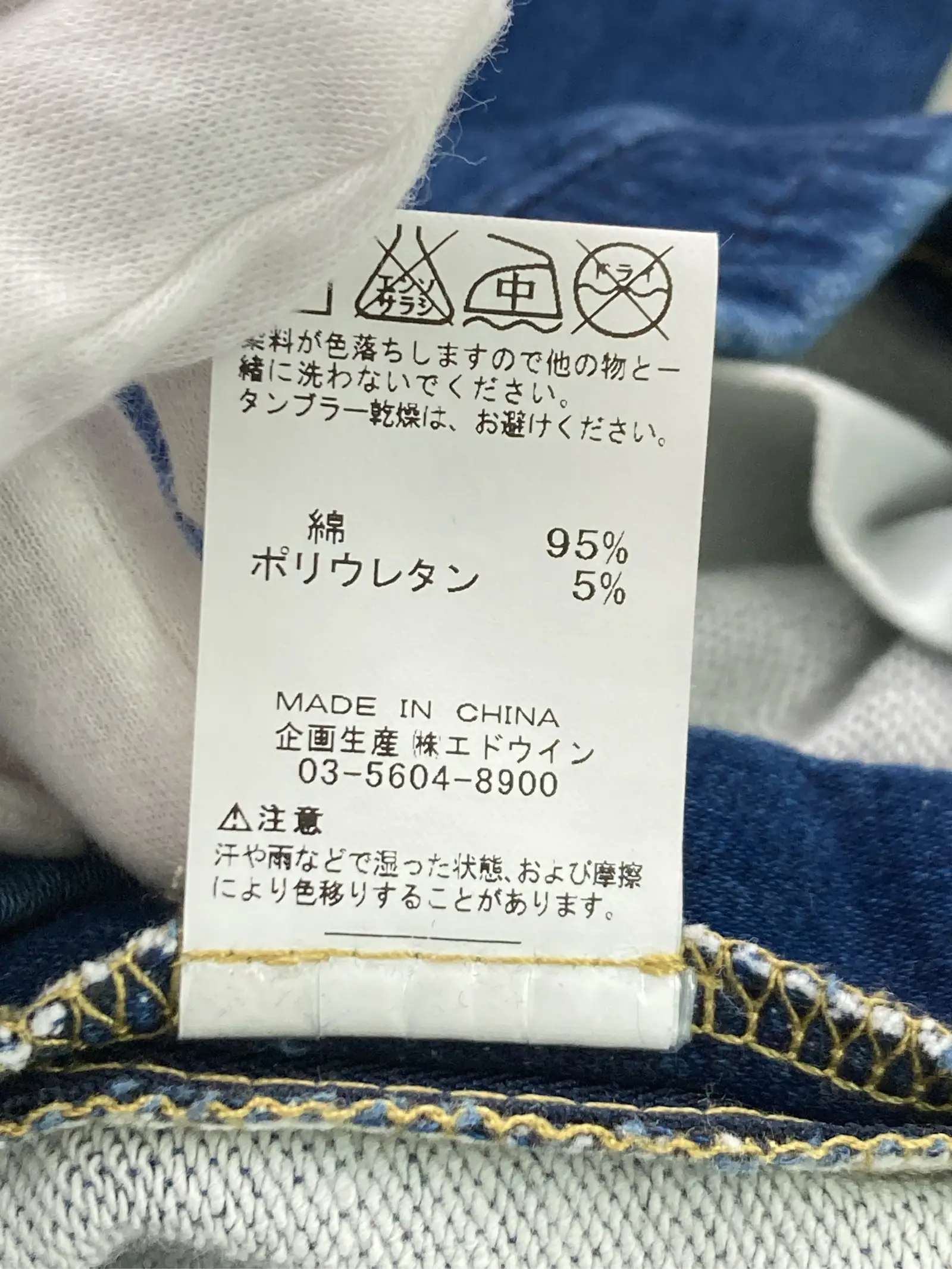 https://r2-worker.digdig.jp/product/53ae0d70-ef3b-4f6a-824a-aba364a536c8/402715cc-c611-4307-ae7a-dbc14fe4555b