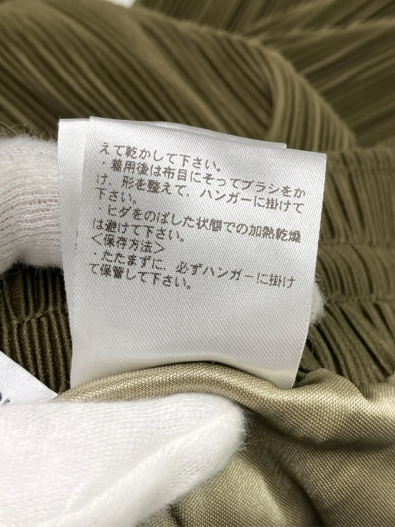 https://r2-worker.digdig.jp/product/53af2708-2209-41ba-b06e-85bdac953974/5aa303a3-2ad5-4855-aab7-c9e4dc2a8bfe