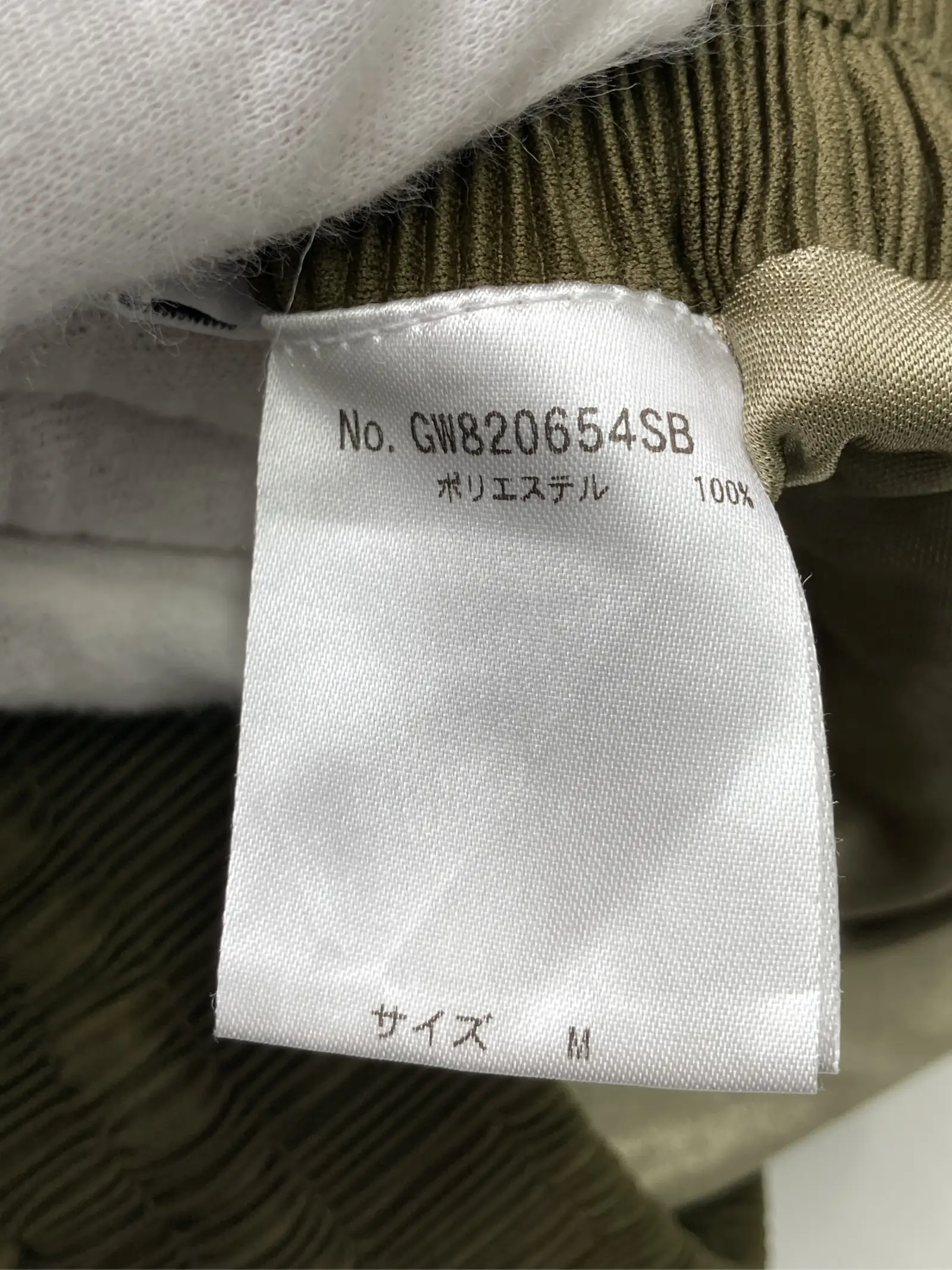 https://r2-worker.digdig.jp/product/53af2708-2209-41ba-b06e-85bdac953974/f401c0df-5d33-442d-ad05-8381f95febc2
