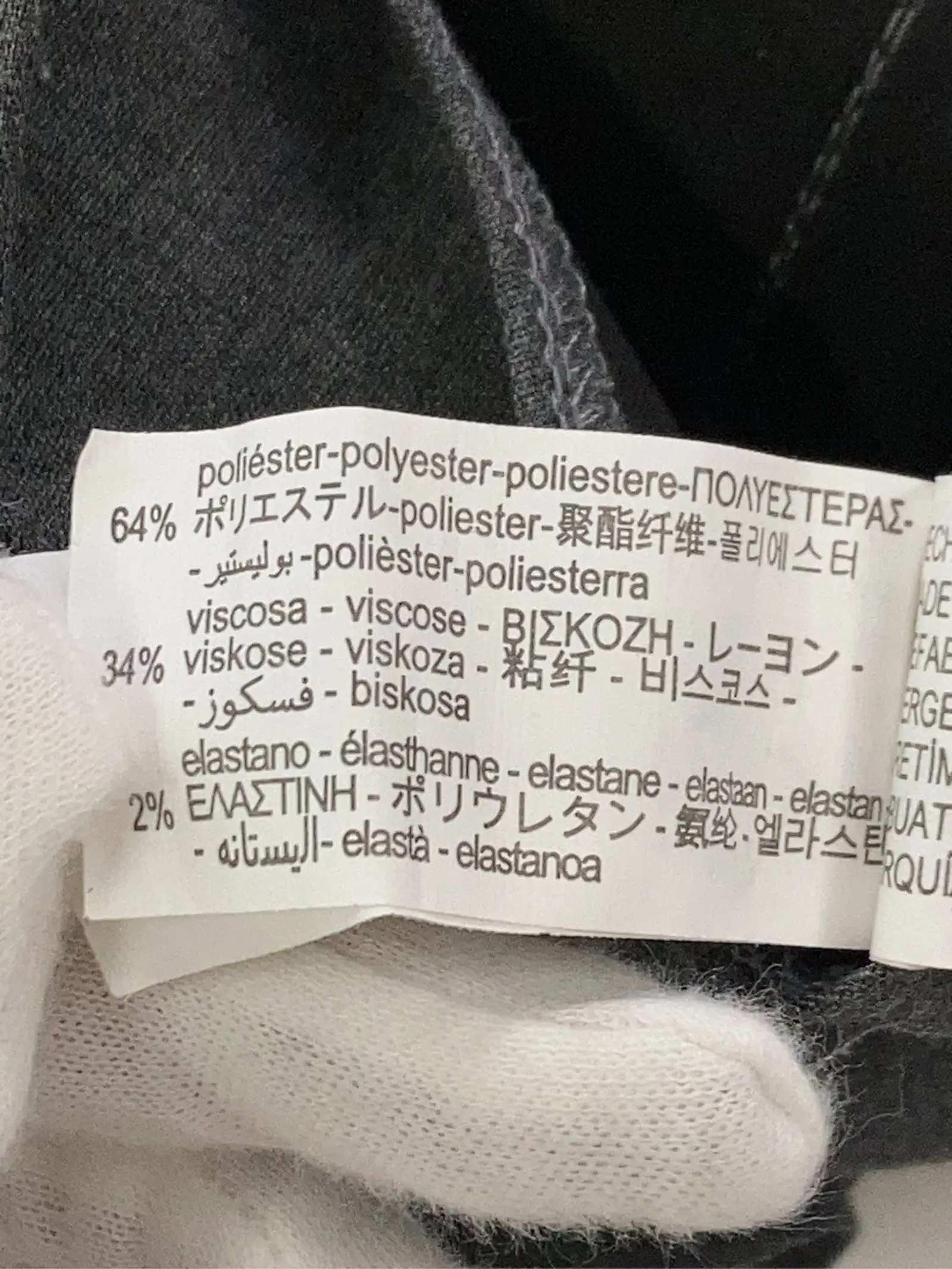 https://r2-worker.digdig.jp/product/53b12e1e-dd77-4dec-b470-2075bb8a3e1e/643b9de1-5a6e-49b5-88a2-b903b27a7f6d