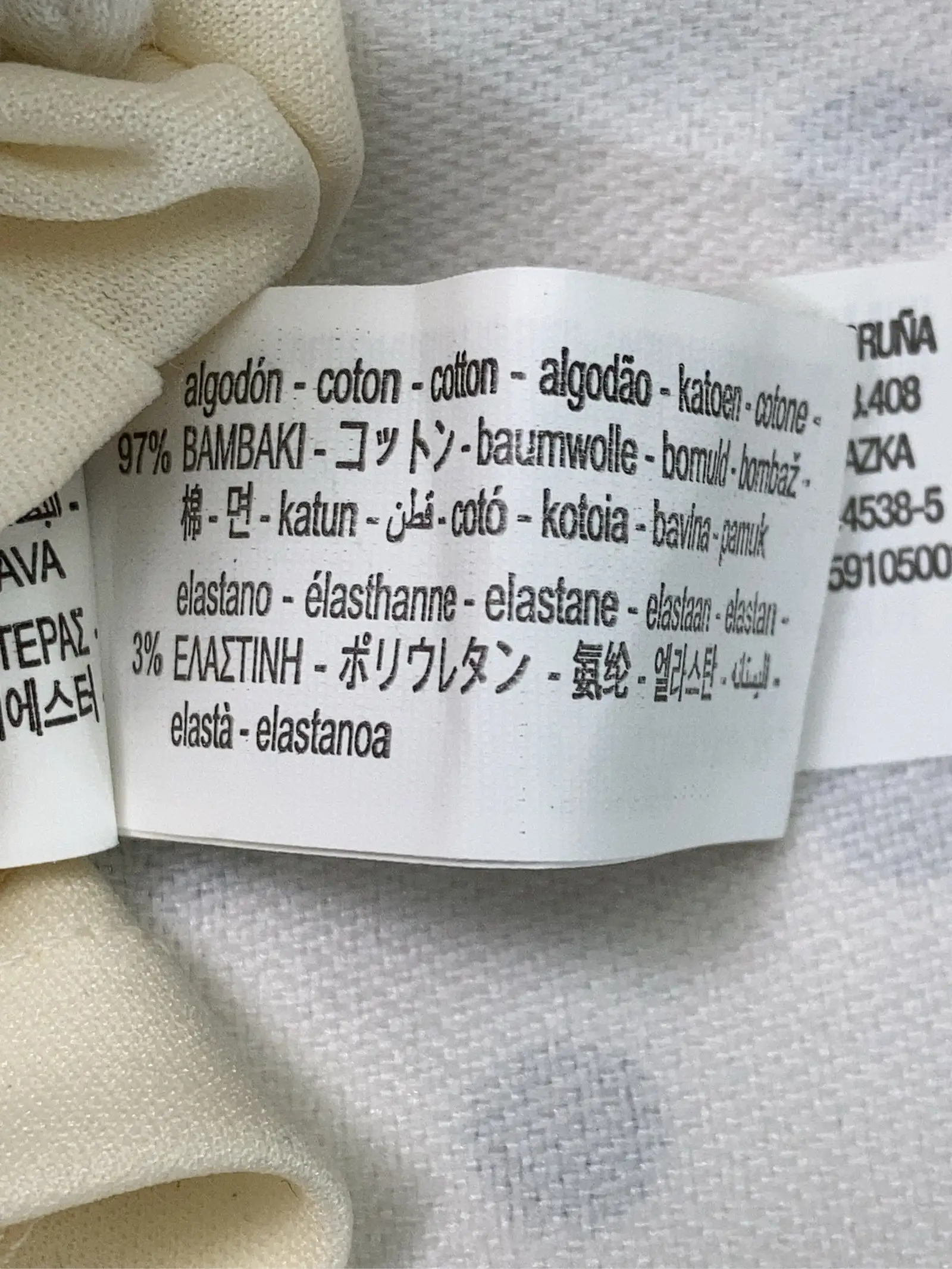 https://r2-worker.digdig.jp/product/53b2d5ba-1d90-4520-bf7d-83aaa69f76d5/e8ae763c-afd4-429b-943e-9f3f11f1bfb8