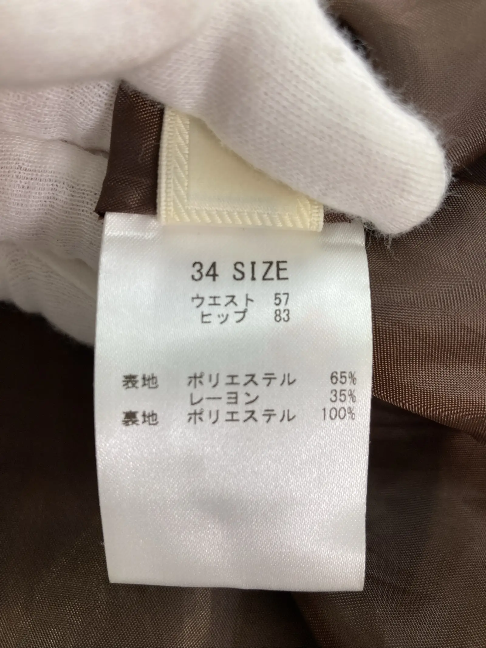 https://r2-worker.digdig.jp/product/53b5a3c5-b224-49d2-9115-cadabe3087c4/287cac85-0529-4e45-82d3-bc5f386c6323