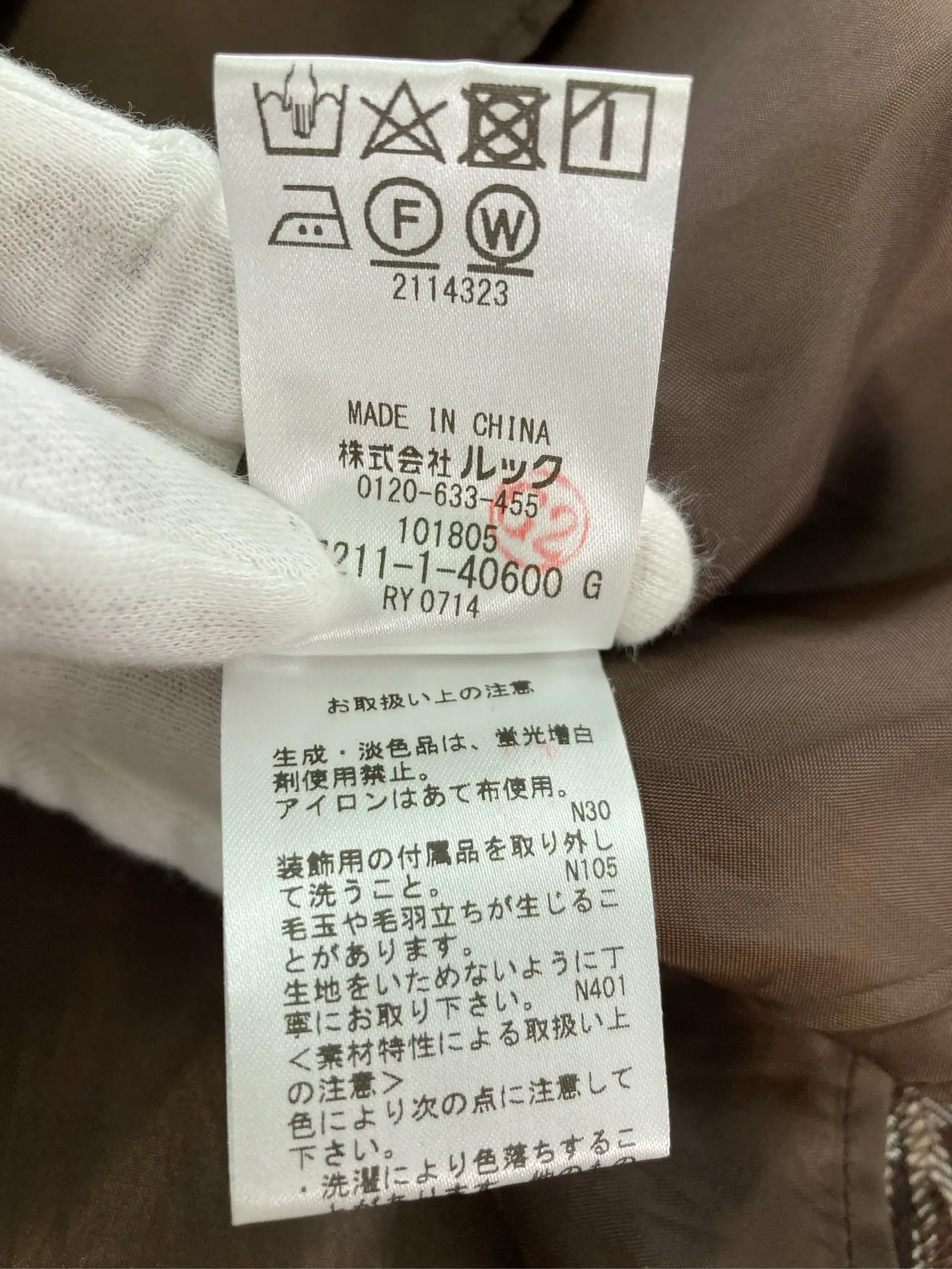 https://r2-worker.digdig.jp/product/53b5a3c5-b224-49d2-9115-cadabe3087c4/48ffff0e-fc3a-494e-aae9-d52eec7a0d5a