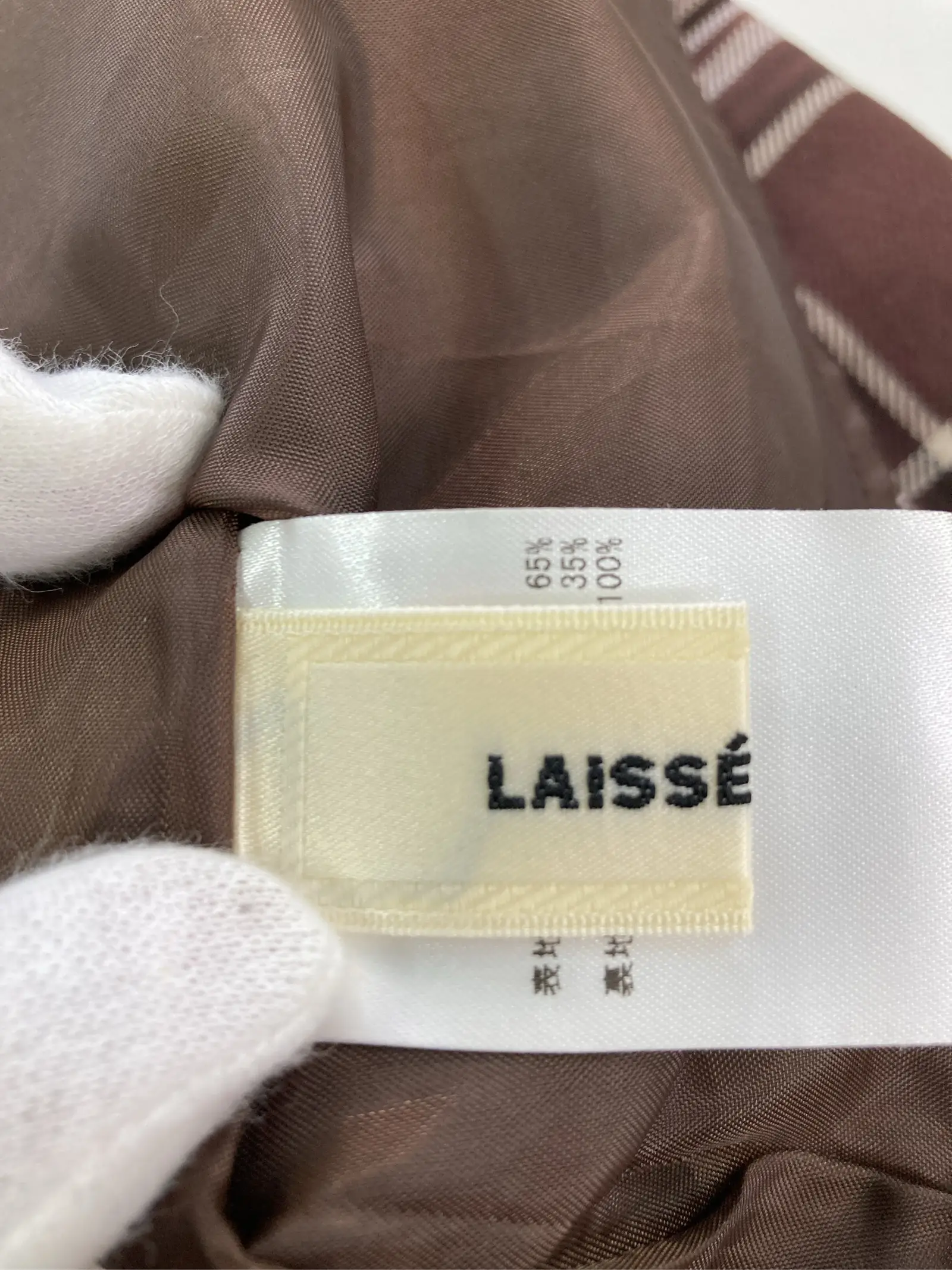https://r2-worker.digdig.jp/product/53b5a3c5-b224-49d2-9115-cadabe3087c4/7ebfbd09-2d18-4f50-9f20-749ec7e2f0fc