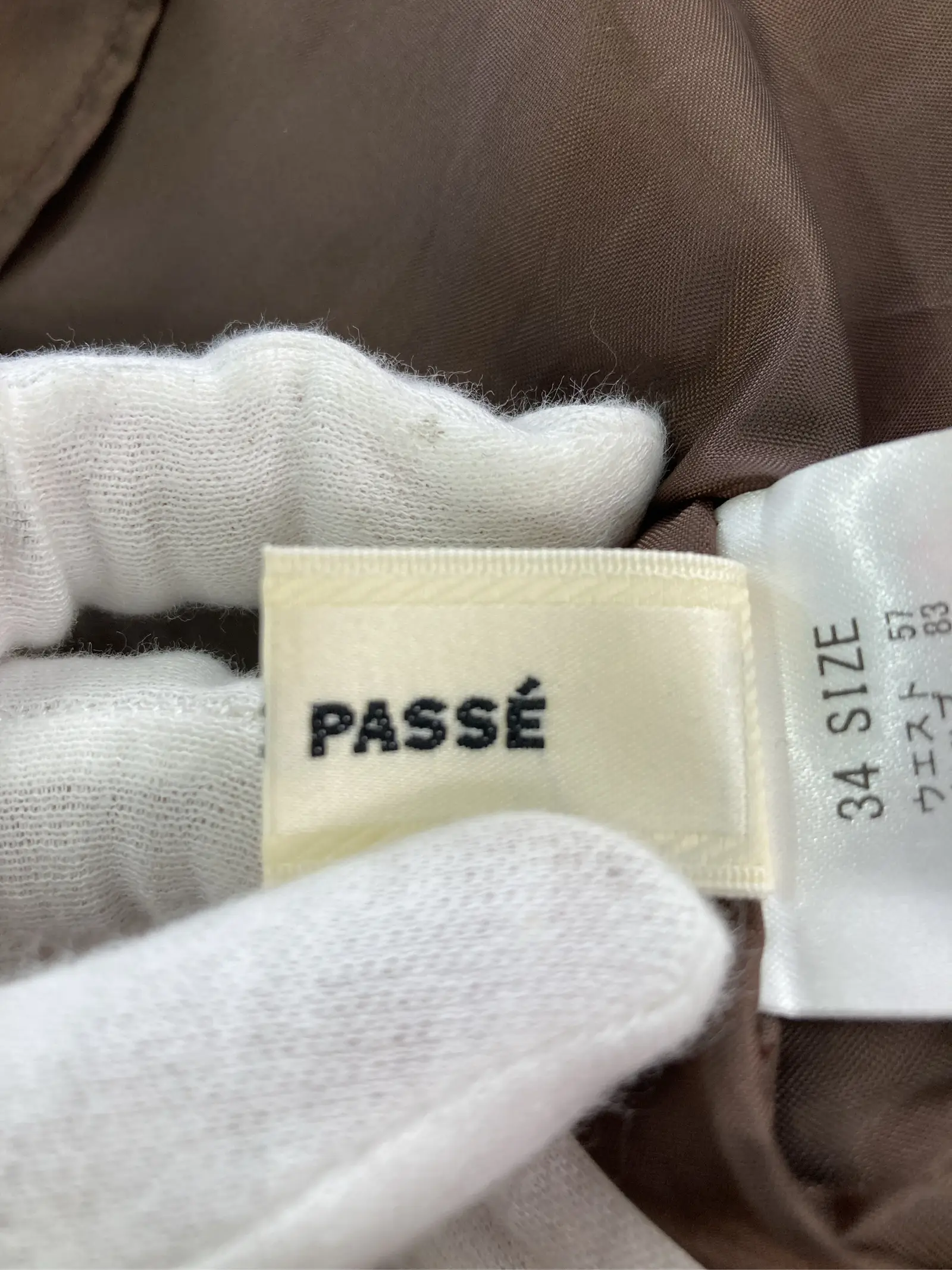 https://r2-worker.digdig.jp/product/53b5a3c5-b224-49d2-9115-cadabe3087c4/841cf1a1-0677-4b57-aa00-71a02120ce1a