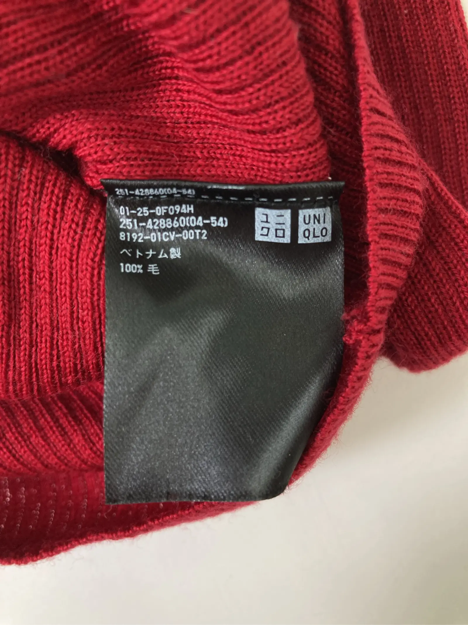https://r2-worker.digdig.jp/product/53b61572-e0e0-4c74-af9c-59a1dc038a46/0591058f-2c8f-44c7-9f59-a48a76d4e803