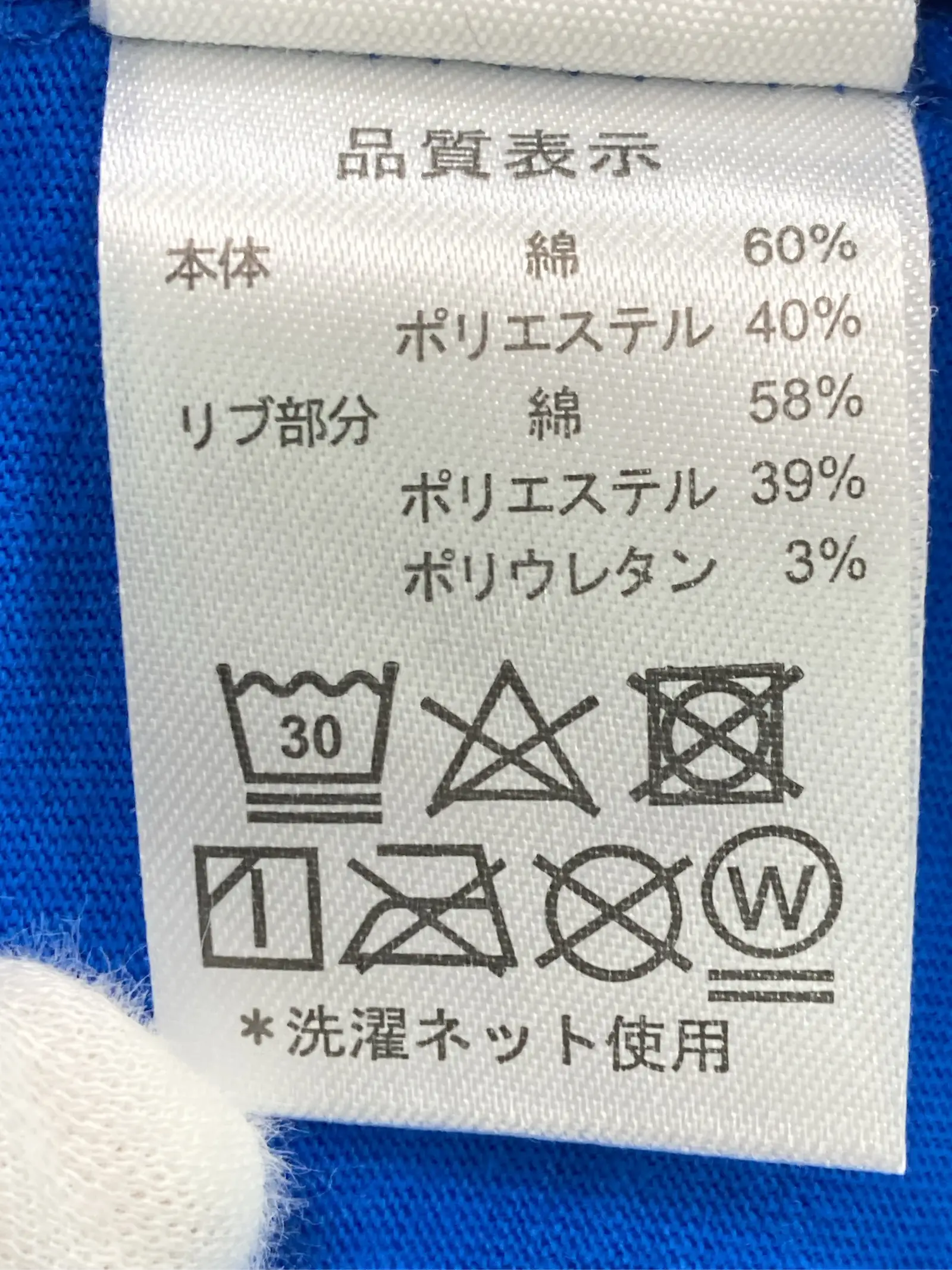 https://r2-worker.digdig.jp/product/53b63acb-fc61-4c3b-a43e-51e7a97e7773/10b2df94-0370-4d53-a25f-9f44fa851dee