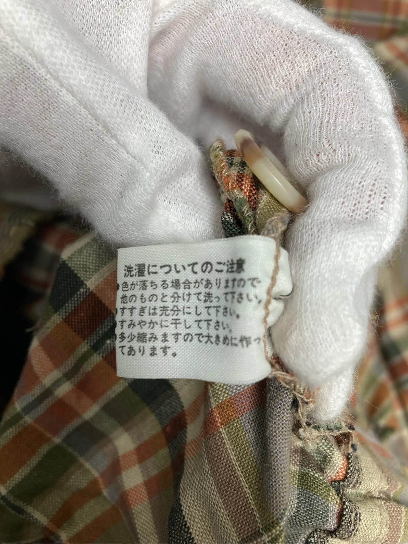 https://r2-worker.digdig.jp/product/53b7046b-75a3-4a47-8c98-3bd399bef7e9/10036a74-fab0-434c-9244-7e96400887ed