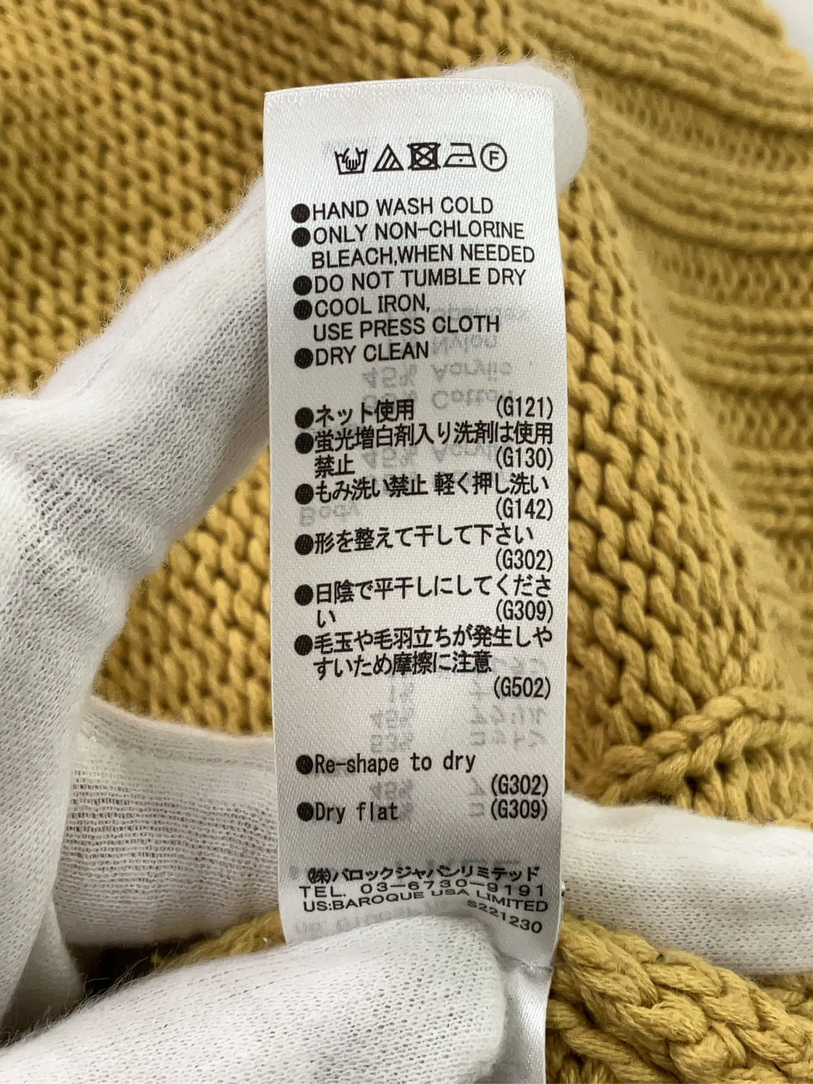 https://r2-worker.digdig.jp/product/53b76478-b74f-4a91-b38d-63947bf9fc8f/9d2e2ef6-5167-4fc7-b6a3-2aa4a62a56dc