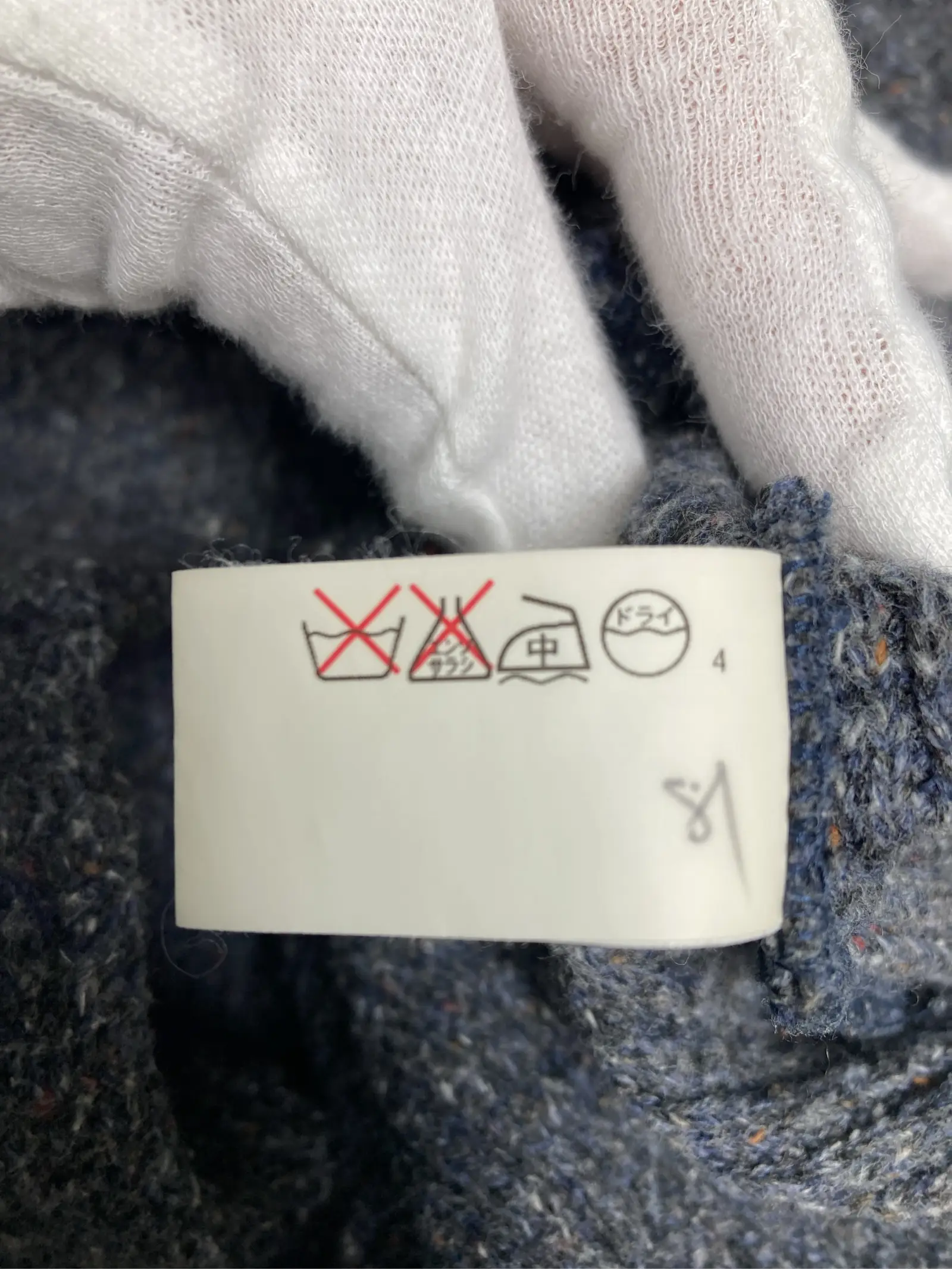 https://r2-worker.digdig.jp/product/53ba9f92-5468-4a9d-9be6-b27cdfb0e6c8/86ab7511-e850-45ec-a9e9-85ad7f72bfd3