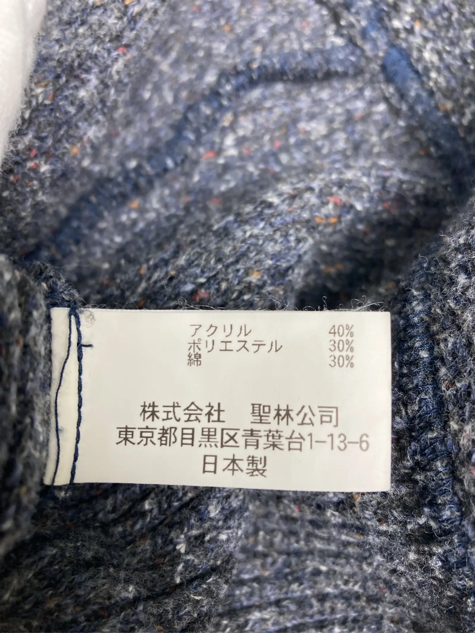 https://r2-worker.digdig.jp/product/53ba9f92-5468-4a9d-9be6-b27cdfb0e6c8/e1470fc3-cd7f-4aaa-bb1d-1682cac56dd8