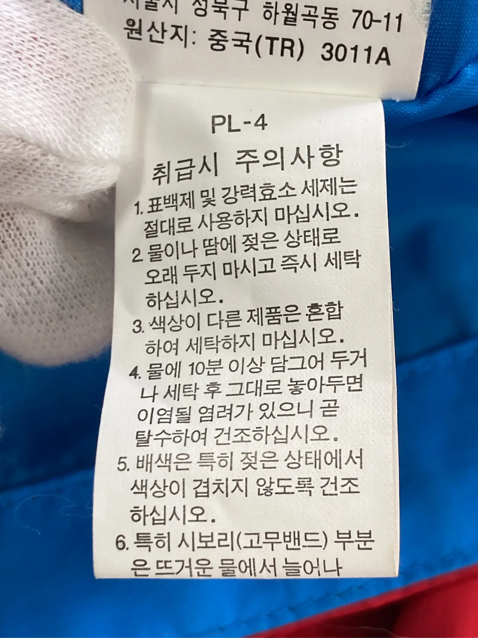 https://r2-worker.digdig.jp/product/53baae2c-956a-4dad-8067-62c472eac90e/0255b20a-5f24-4d58-836f-127e4b0b4e15