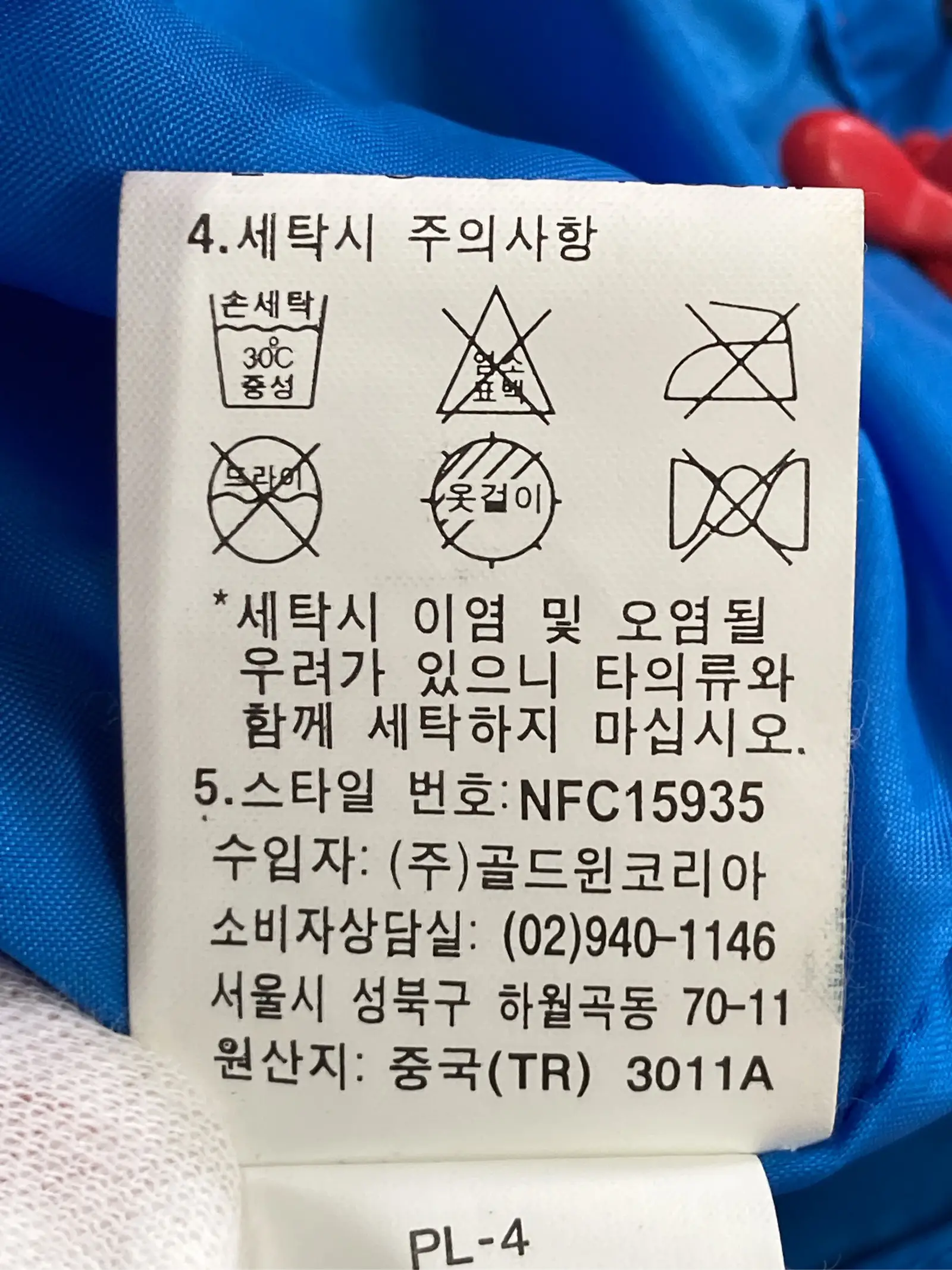 https://r2-worker.digdig.jp/product/53baae2c-956a-4dad-8067-62c472eac90e/308d9545-965a-4898-b7d4-68a15e6a9fdf