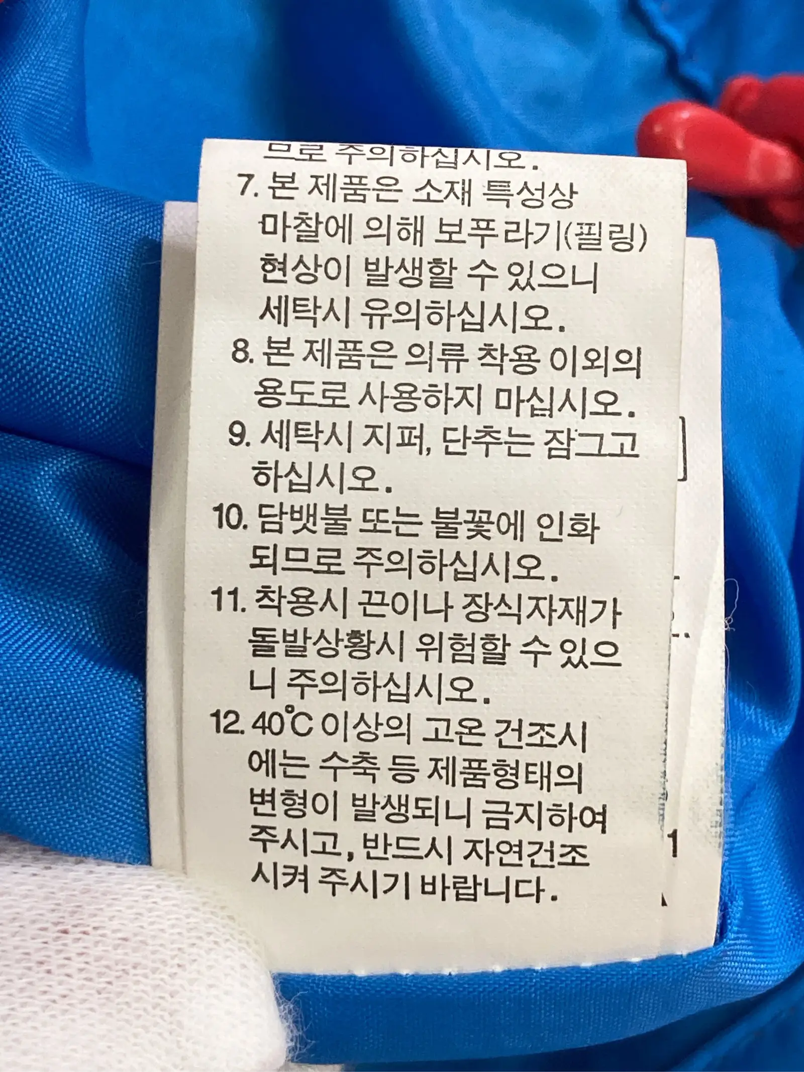 https://r2-worker.digdig.jp/product/53baae2c-956a-4dad-8067-62c472eac90e/5c85e1ec-e814-49ab-9a6f-703817bdb202
