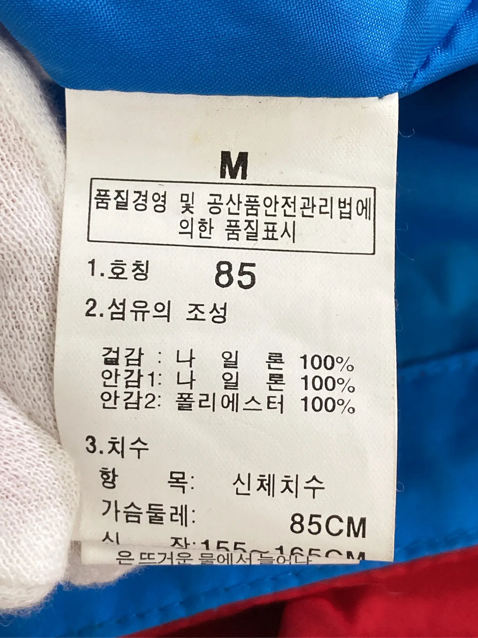 https://r2-worker.digdig.jp/product/53baae2c-956a-4dad-8067-62c472eac90e/e49fa833-a3fc-433e-b53d-296552c5b964