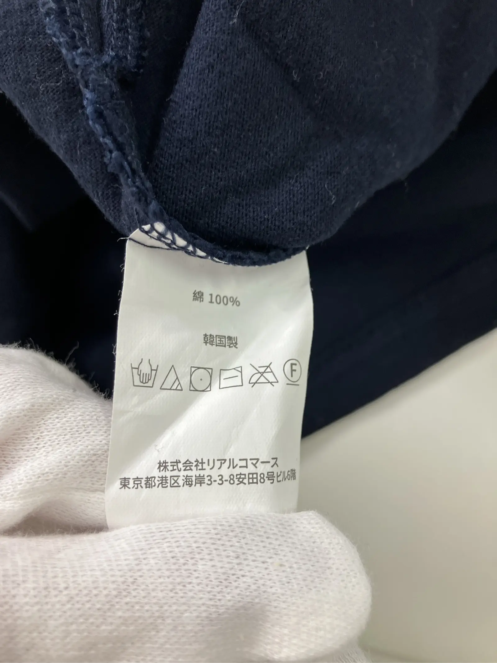 https://r2-worker.digdig.jp/product/53bac5e9-2266-4e5d-aa72-8e076b4ab66f/283bb4e2-d20d-47dd-9568-487fd923645b
