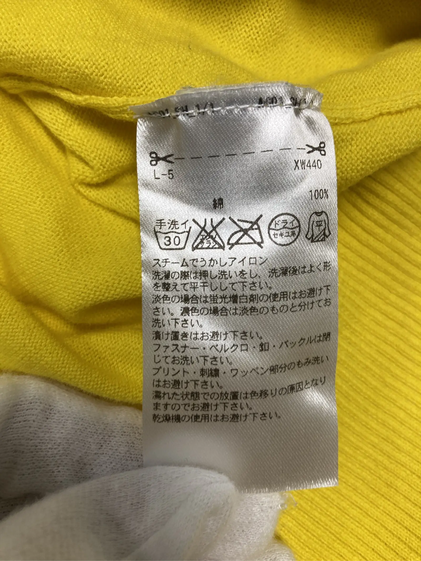 https://r2-worker.digdig.jp/product/53bb77e4-7c54-4590-ac42-890d843fc7fe/48516e29-0e1b-4dcd-ae19-ff0e9cbac434