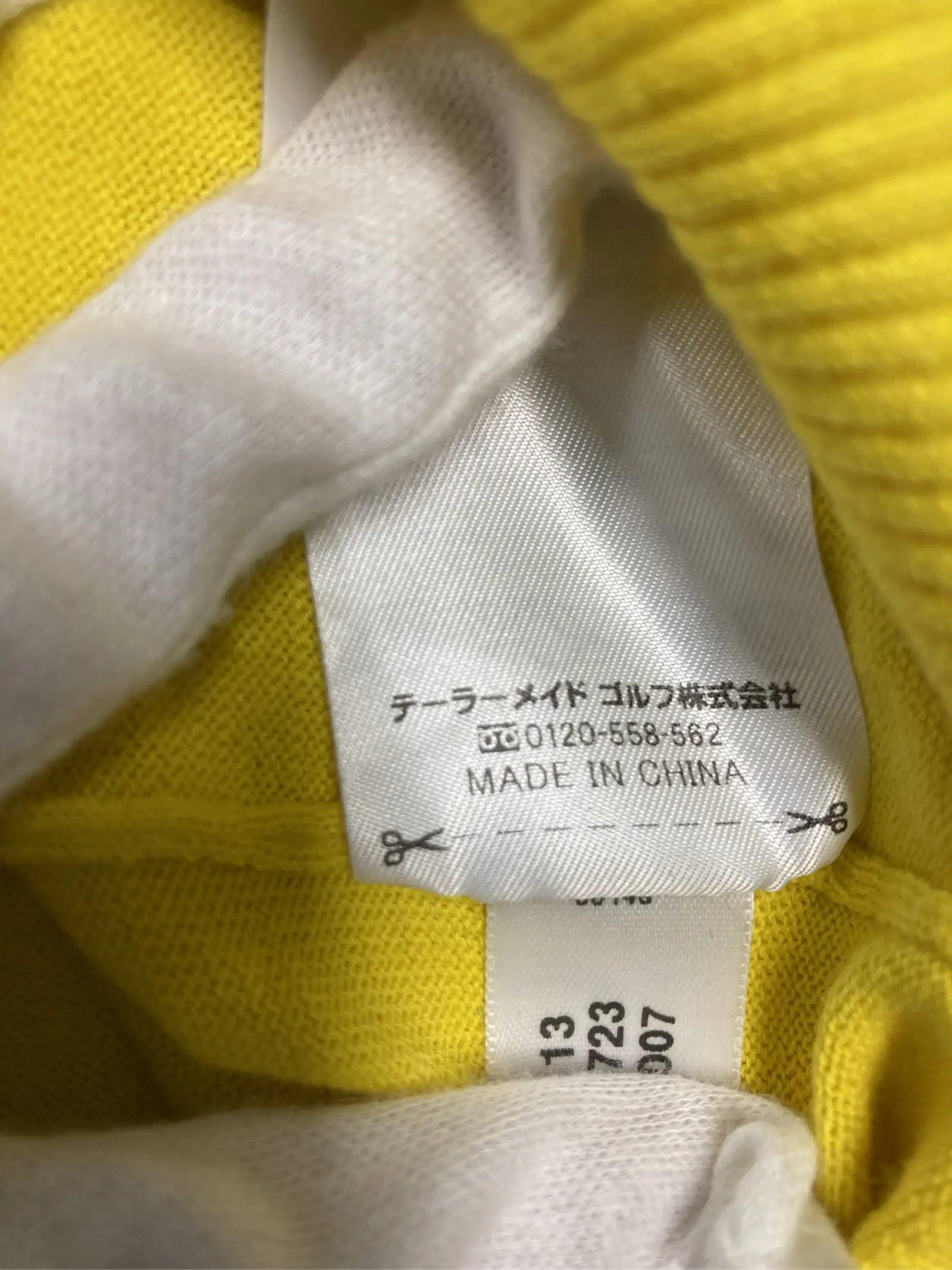 https://r2-worker.digdig.jp/product/53bb77e4-7c54-4590-ac42-890d843fc7fe/504c3f89-b5f5-4a71-afc5-eba982314d53