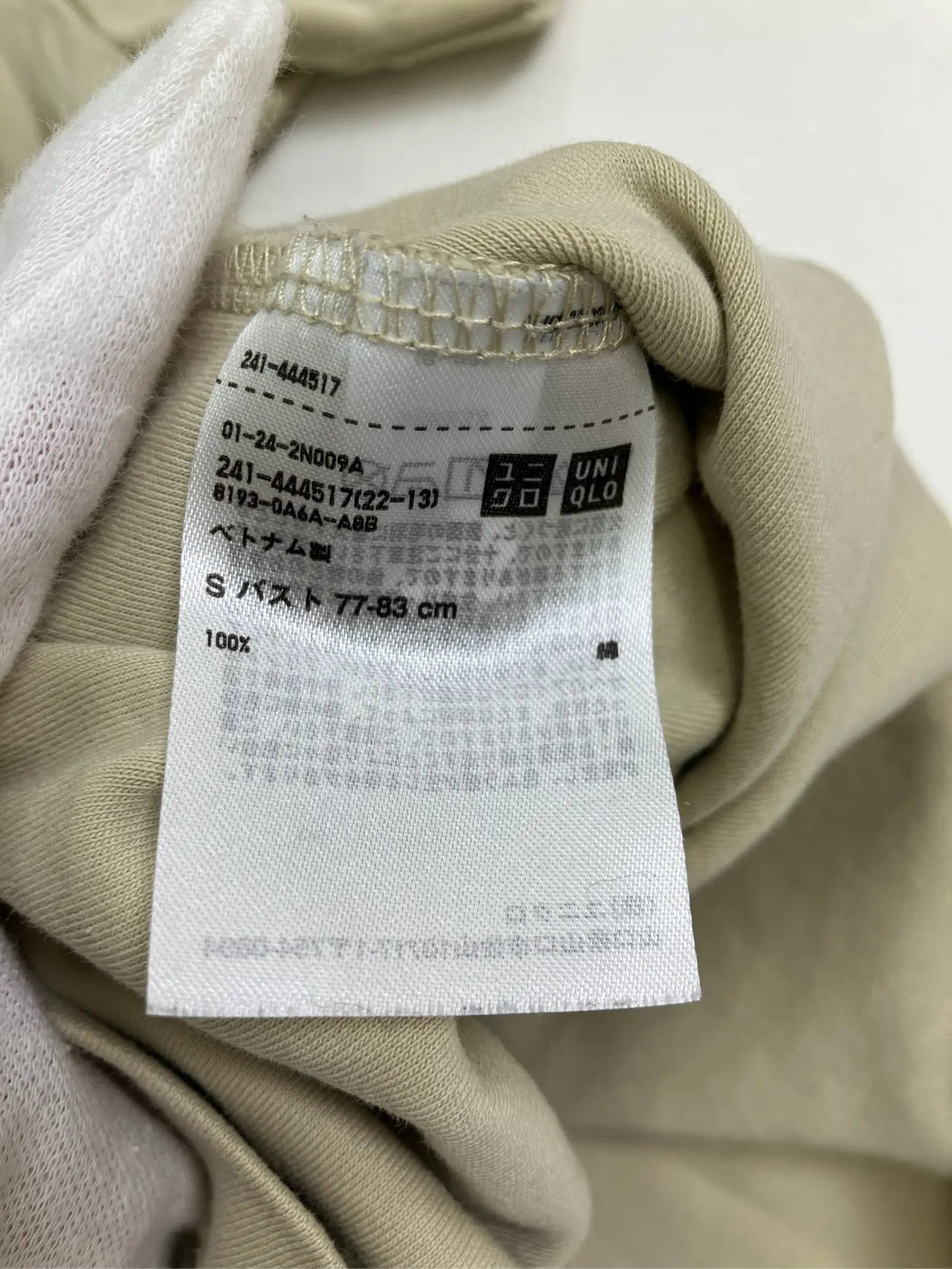 https://r2-worker.digdig.jp/product/53bd3ef8-7226-43cf-806f-fb9246a59a2a/c320d6d8-7831-4e7b-82de-8b5bceb39b27