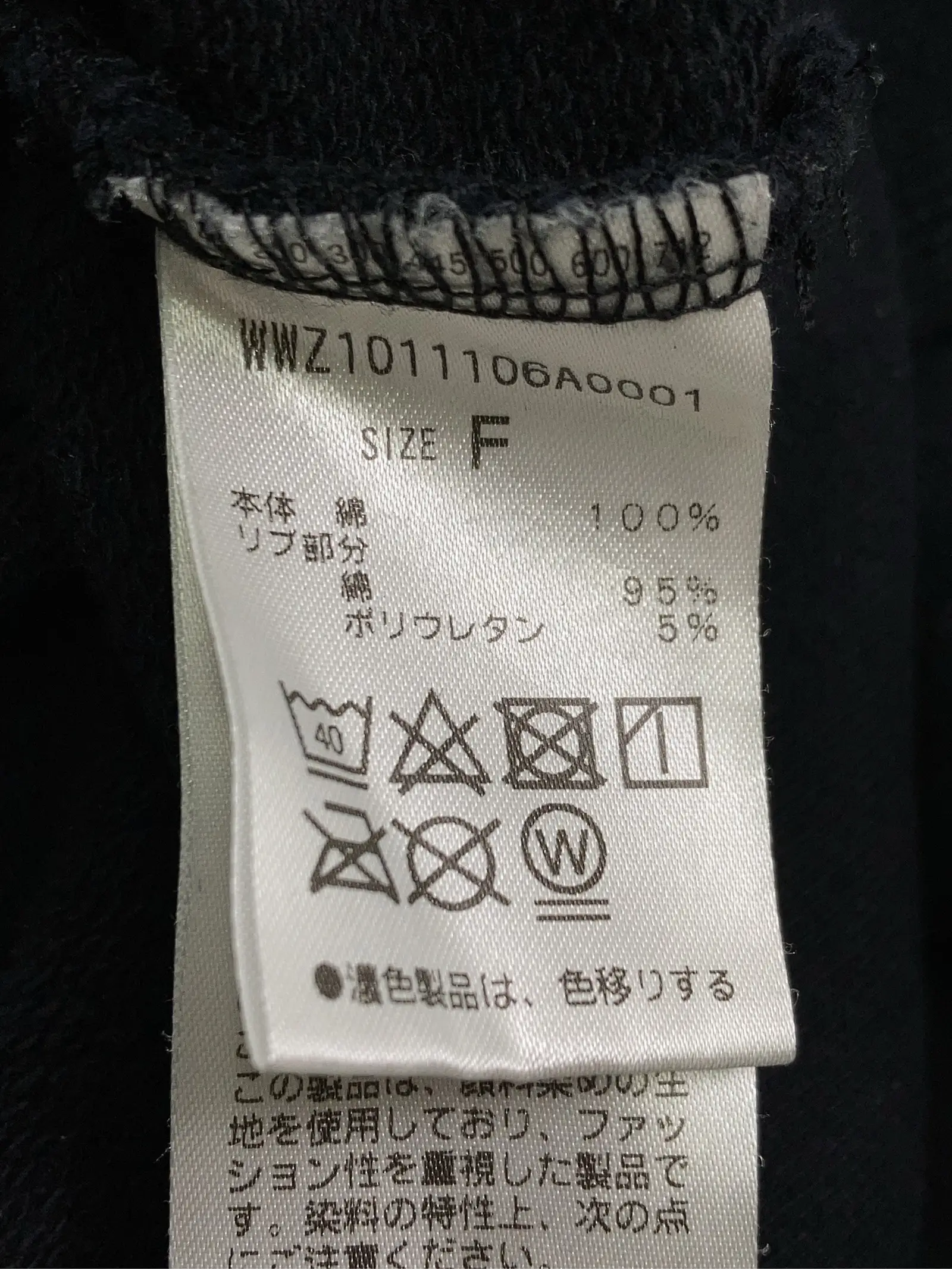 https://r2-worker.digdig.jp/product/53bdb203-5711-4733-949e-a4451342dfa0/07ffa07e-e3d4-429d-9e1c-0d20f53eca85
