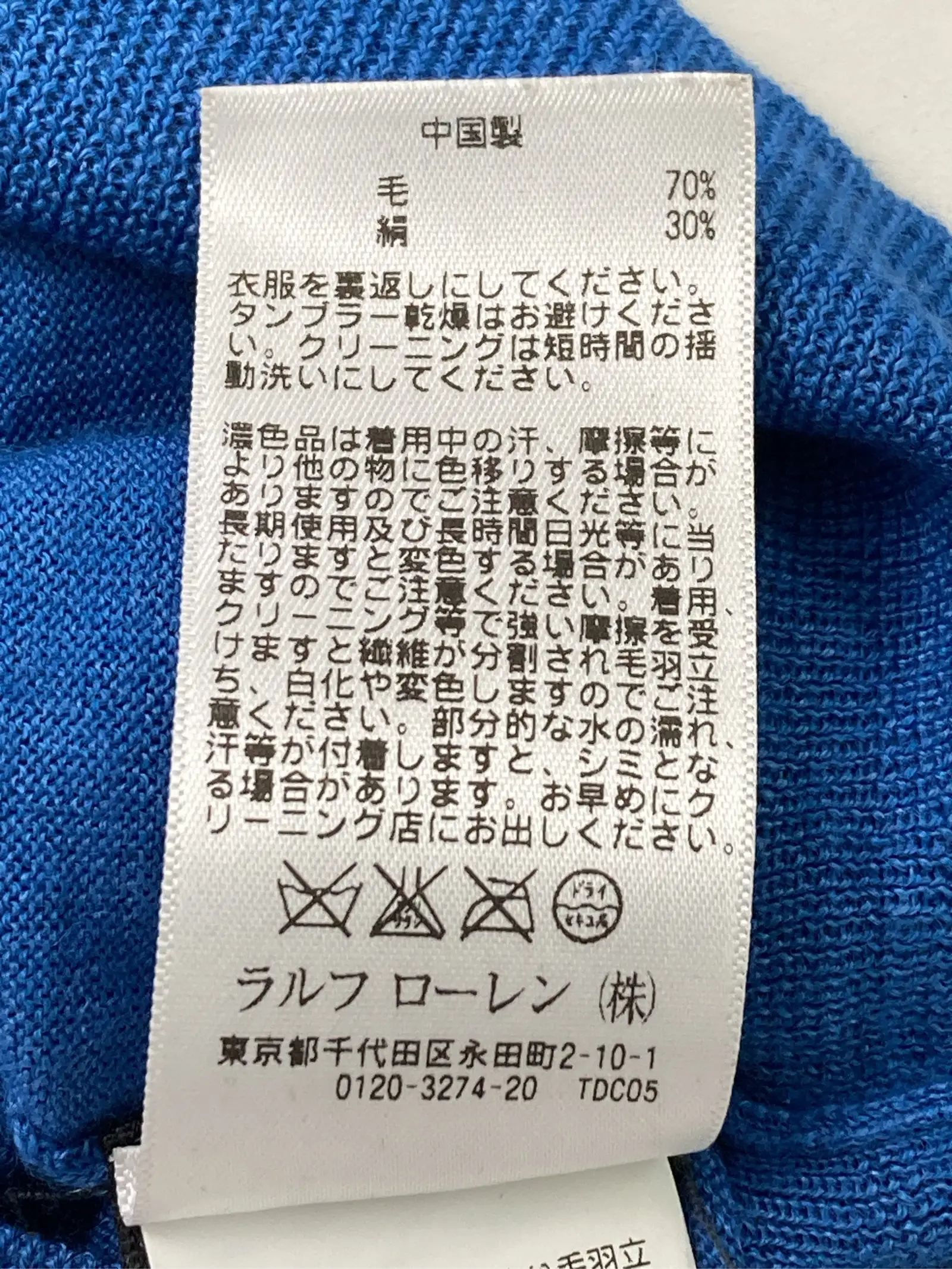 https://r2-worker.digdig.jp/product/53c01c98-1670-4e04-a26b-855b62408fa5/7e34b94b-c877-4e42-927f-15aaba092507