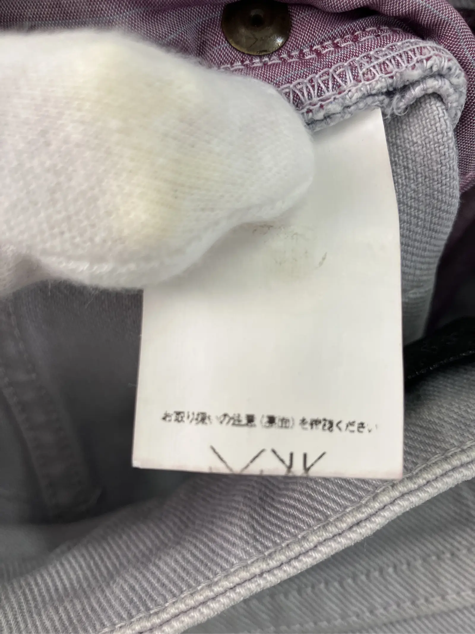 https://r2-worker.digdig.jp/product/53c0463c-75a2-40ad-9f05-77dfde626ae8/8911052a-390d-44be-9d02-142ebd47f234