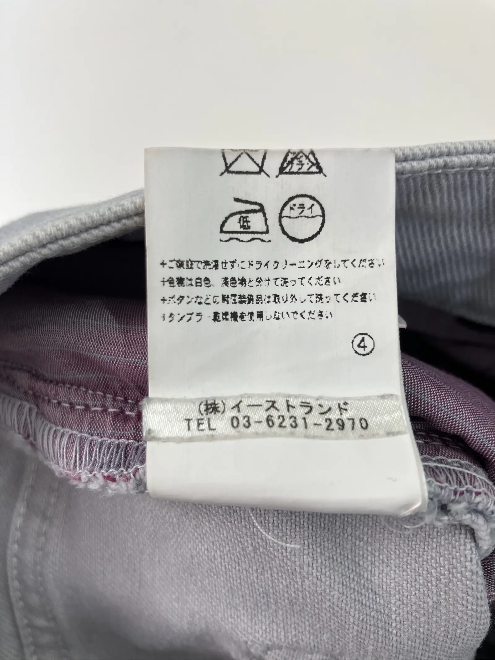 https://r2-worker.digdig.jp/product/53c0463c-75a2-40ad-9f05-77dfde626ae8/f83fee4b-f9cb-4e15-a94c-4c860e2f1f34