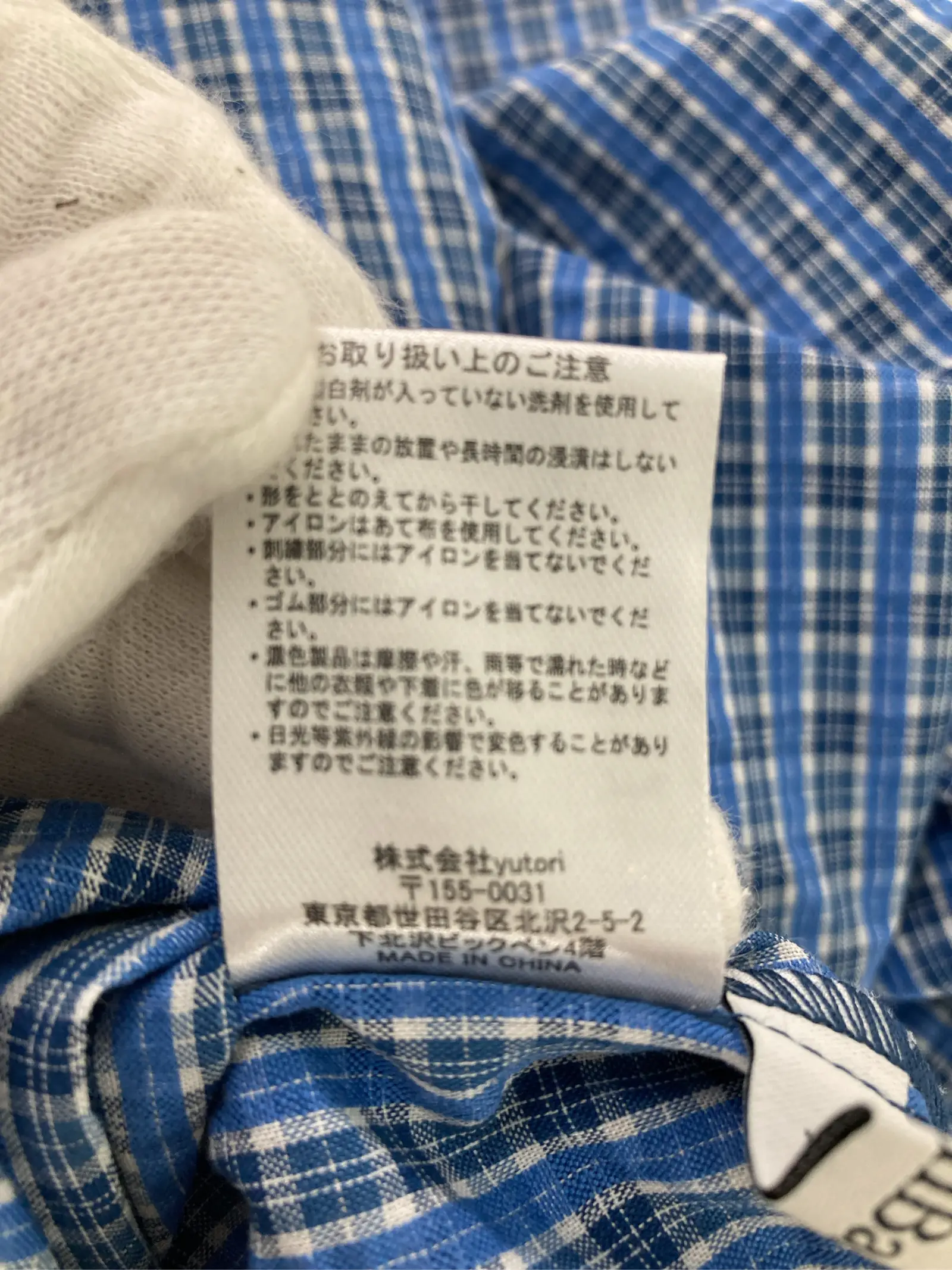 https://r2-worker.digdig.jp/product/53c0587c-8400-4cd4-99f9-3f1675210574/3bbee965-0d65-4550-bf6f-6f0da9ff0ba8