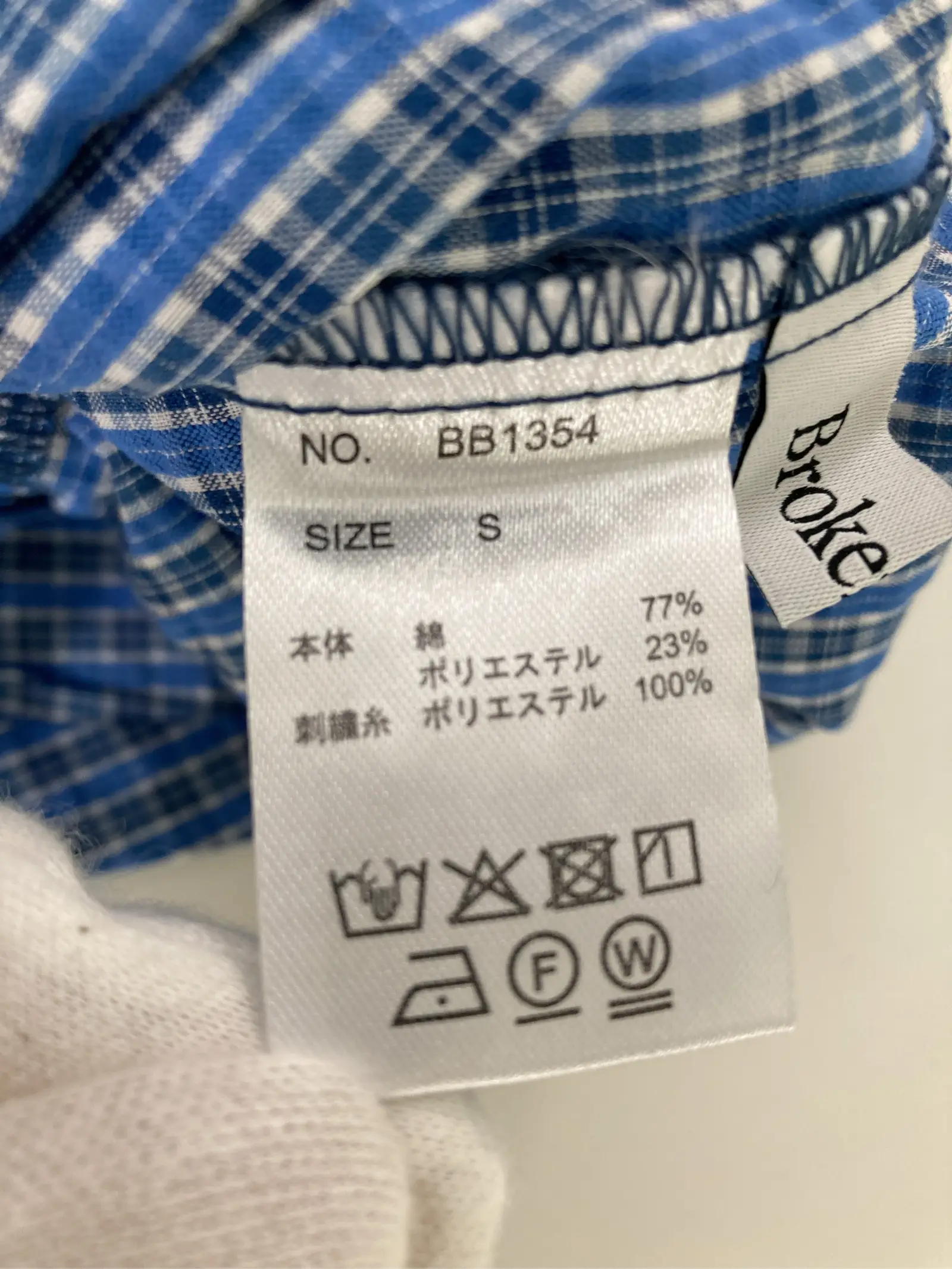 https://r2-worker.digdig.jp/product/53c0587c-8400-4cd4-99f9-3f1675210574/7fa3e3fe-a4aa-4489-88e4-5e3ae1125779