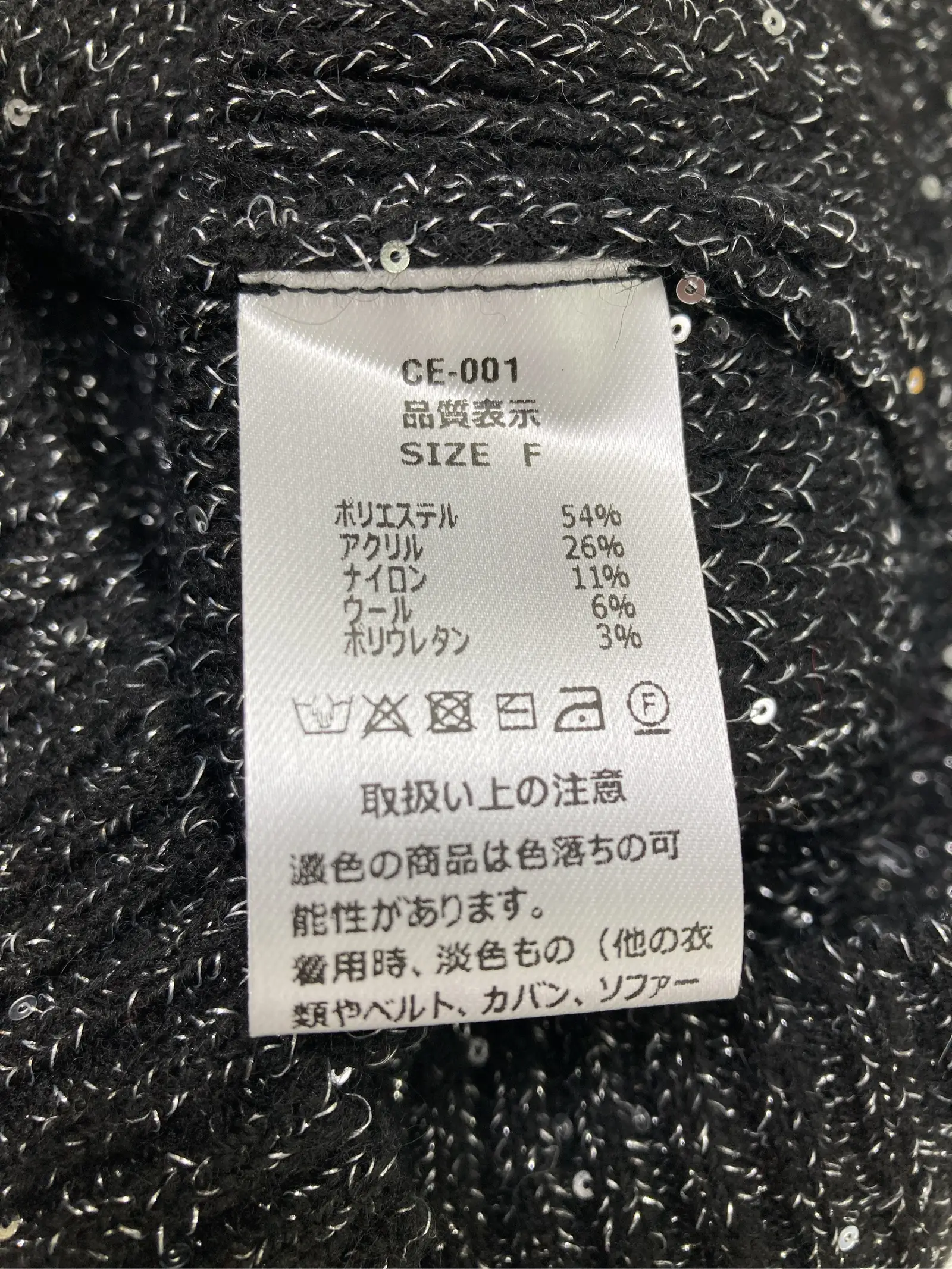 https://r2-worker.digdig.jp/product/53c09a18-1fb4-4792-825a-c4652820ac26/c3086dd3-9c6b-483f-9b62-7f70afdffad1