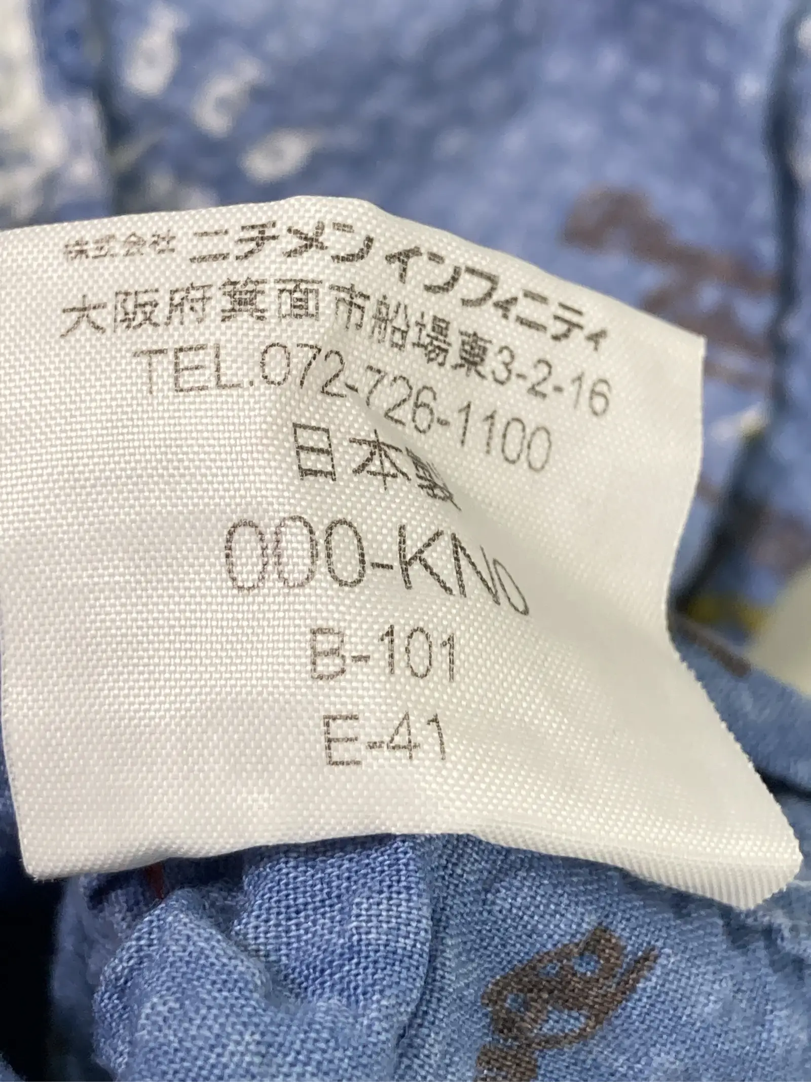 https://r2-worker.digdig.jp/product/53c31ea0-ef97-4733-8b77-aab829a08347/5d63f3bc-b561-4893-b13f-01634c2e777d