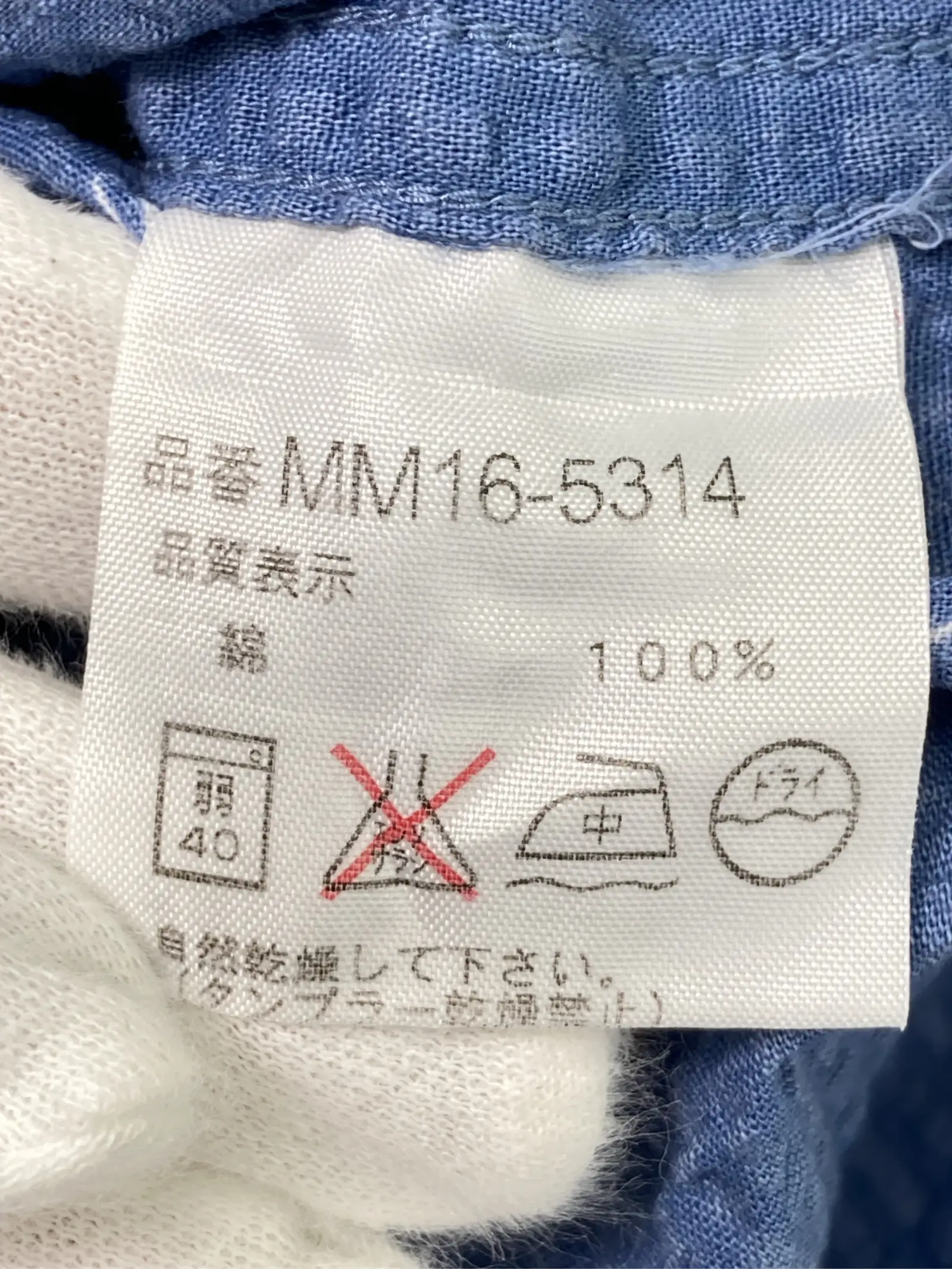 https://r2-worker.digdig.jp/product/53c31ea0-ef97-4733-8b77-aab829a08347/78bfa1d1-3102-4e1c-9470-b3993b78adc4