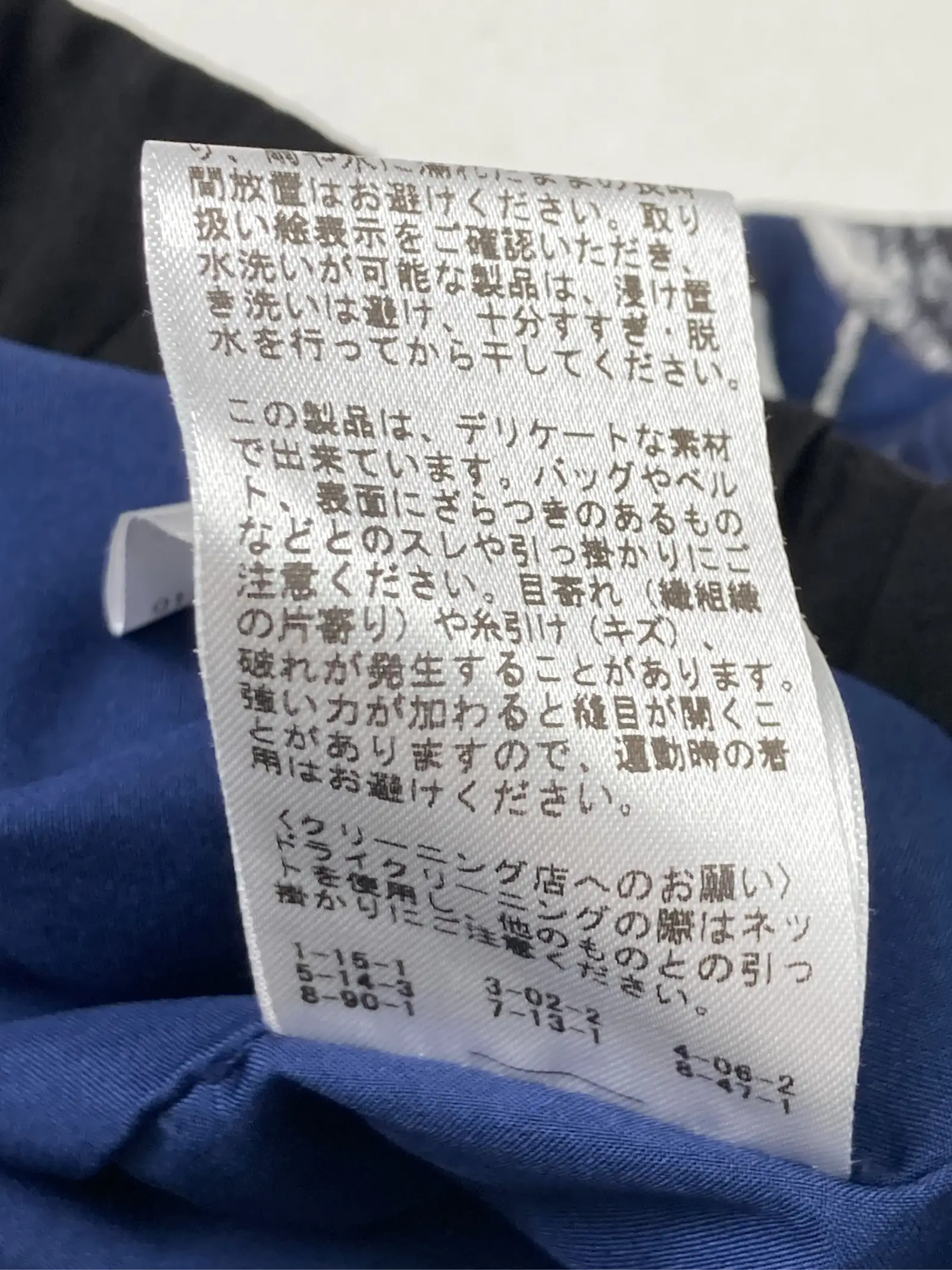 https://r2-worker.digdig.jp/product/53c3501e-ecae-4236-a919-9e8a6eb2899b/3c2fb25f-2ea5-46aa-818c-9374b01ab756