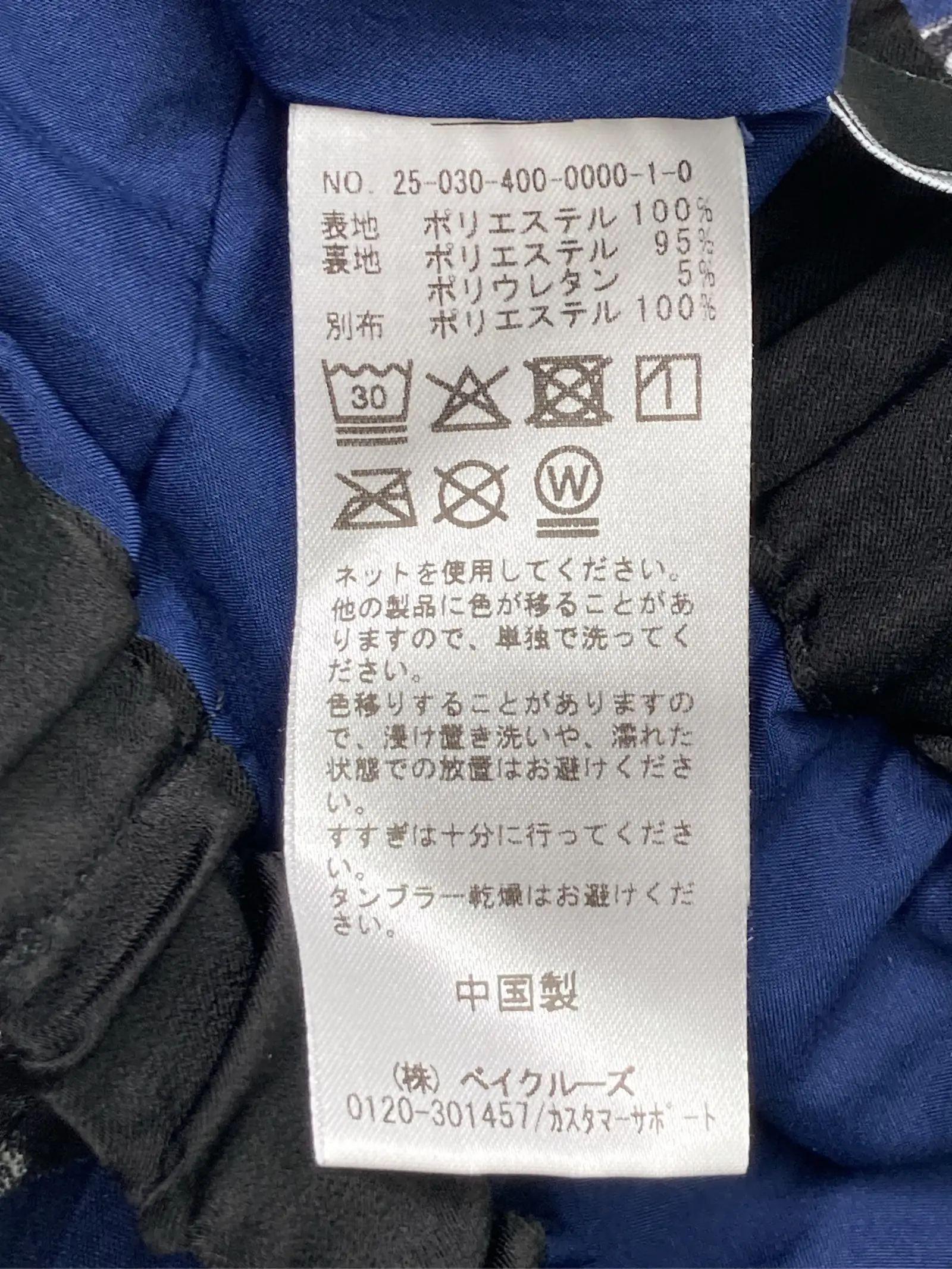 https://r2-worker.digdig.jp/product/53c3501e-ecae-4236-a919-9e8a6eb2899b/8deb37b6-b187-4e88-9be0-dc298eb2c8e3