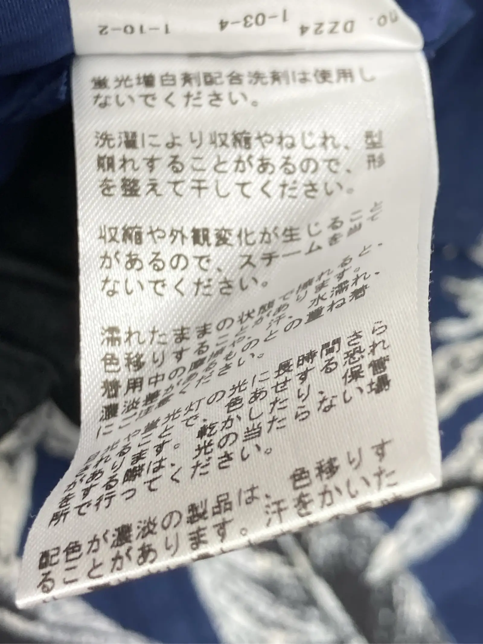 https://r2-worker.digdig.jp/product/53c3501e-ecae-4236-a919-9e8a6eb2899b/c1e8bf19-94be-4f60-9e9a-300d66566e7e